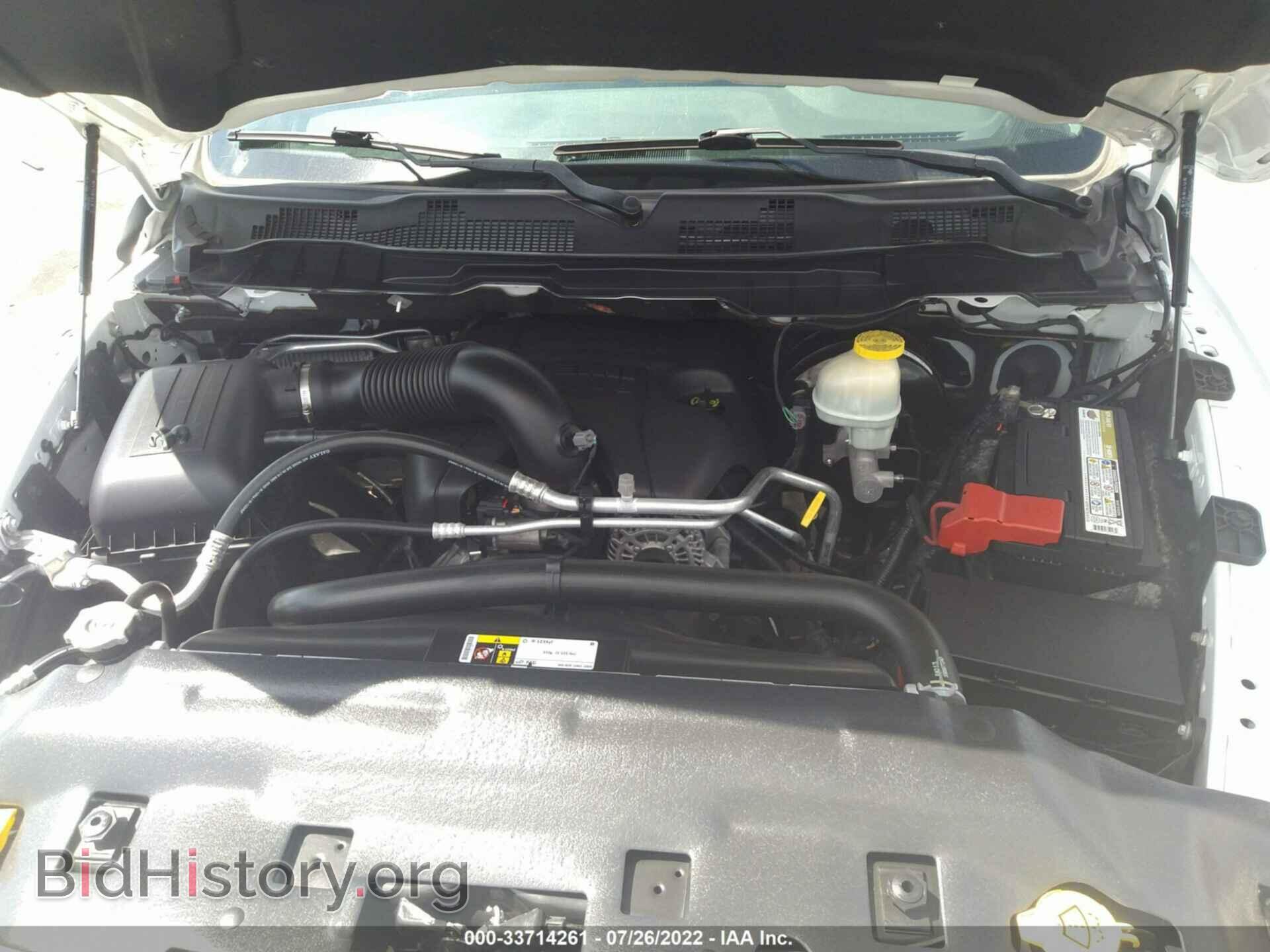 2017 RAM 1500 - VIN: 1C6RR7FTXHS660870 - Photo 10