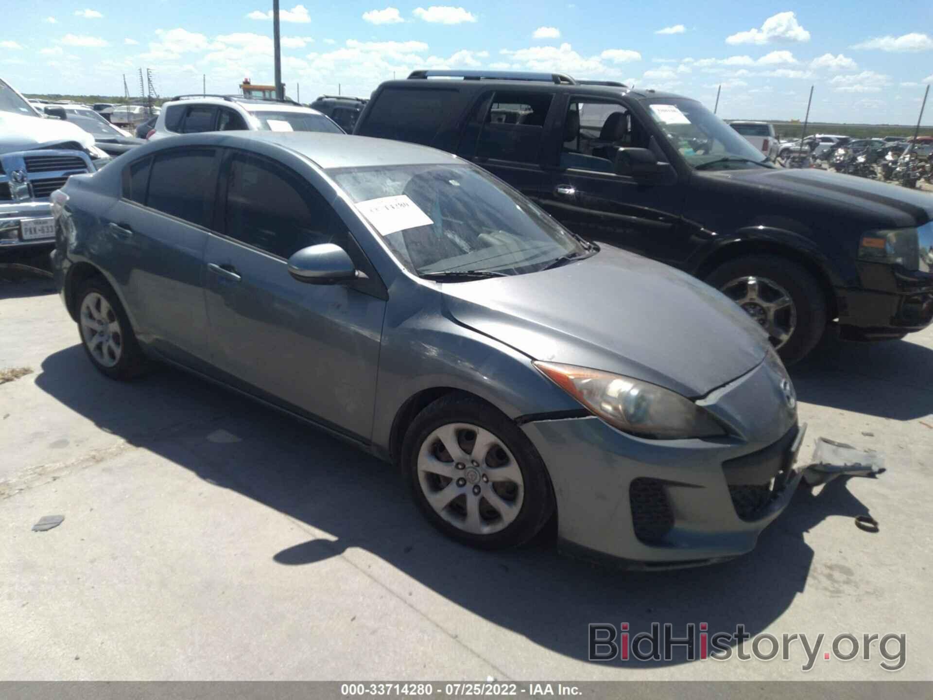 Photo JM1BL1U76D1758325 - MAZDA MAZDA3 2013