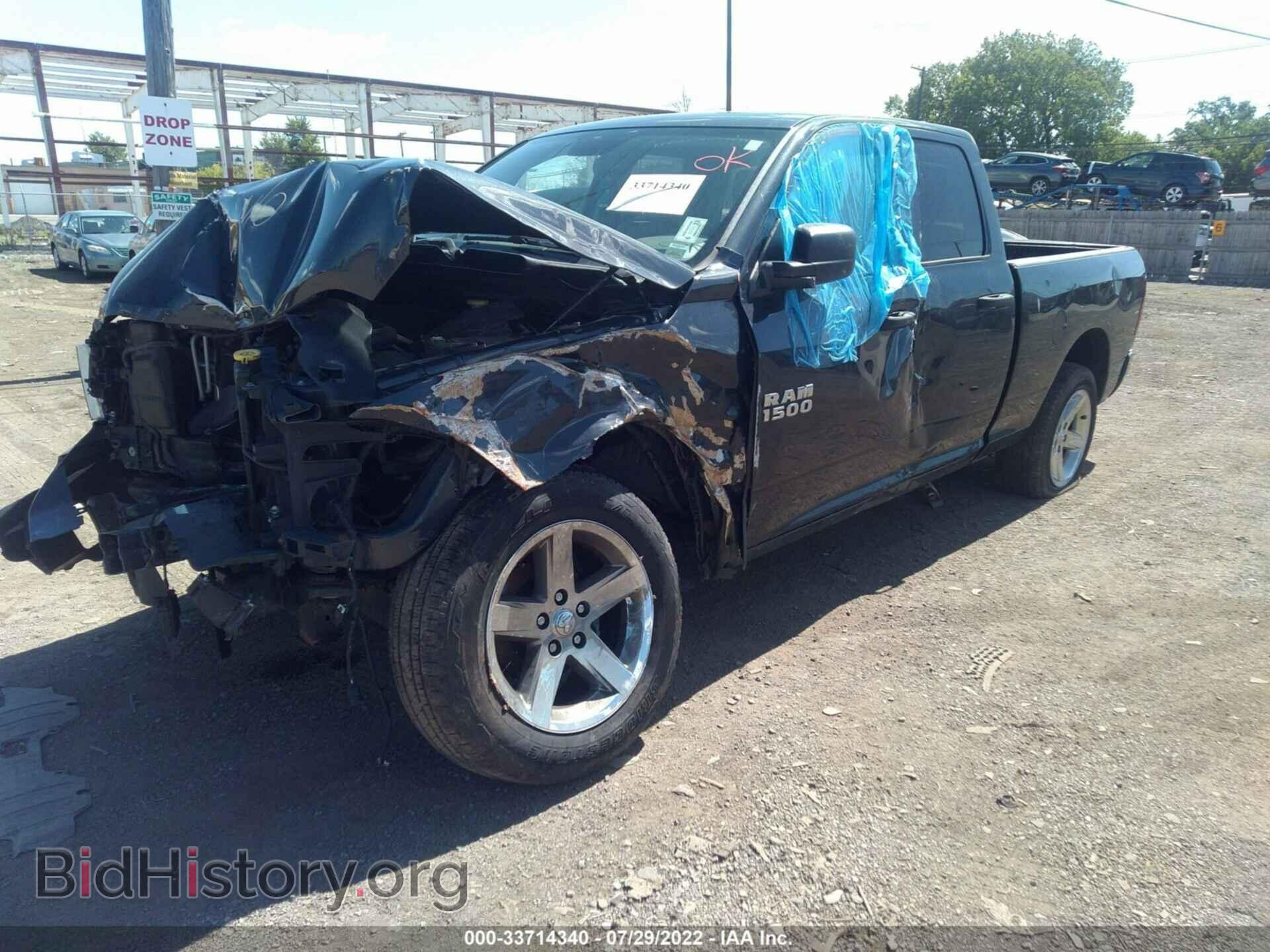 2017 RAM 1500 - VIN: 1C6RR7FT0HS728674 - Photo 2