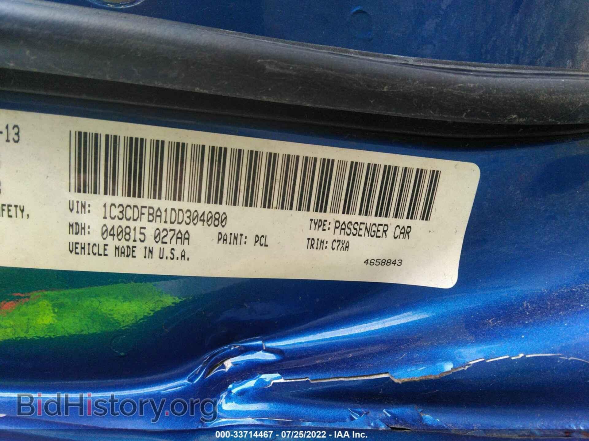 2013 DODGE DART - VIN: 1C3CDFBA1DD304080 - Фото 9
