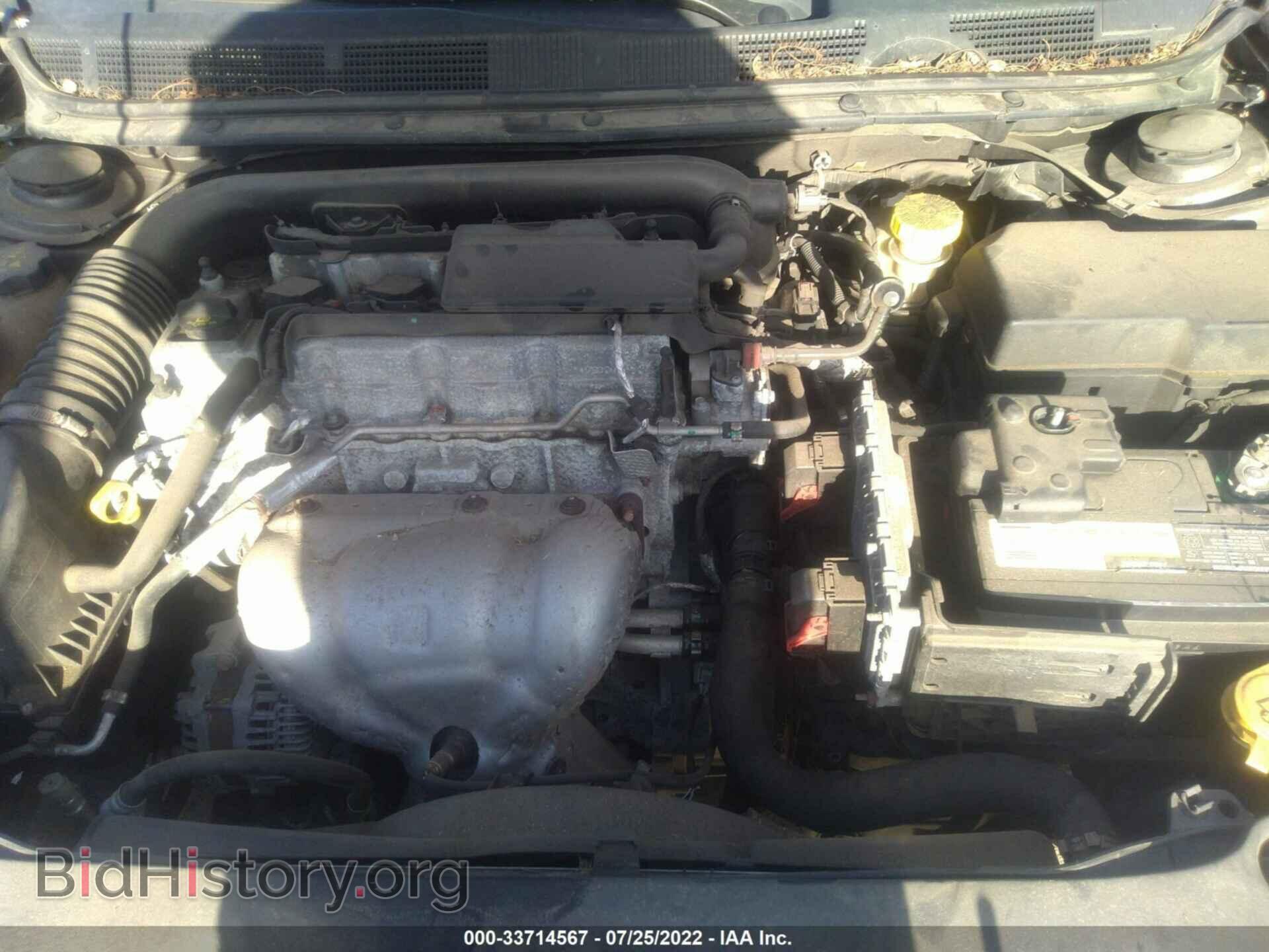 2015 DODGE DART - VIN: 1C3CDFBB1FD251912 - Photo 10