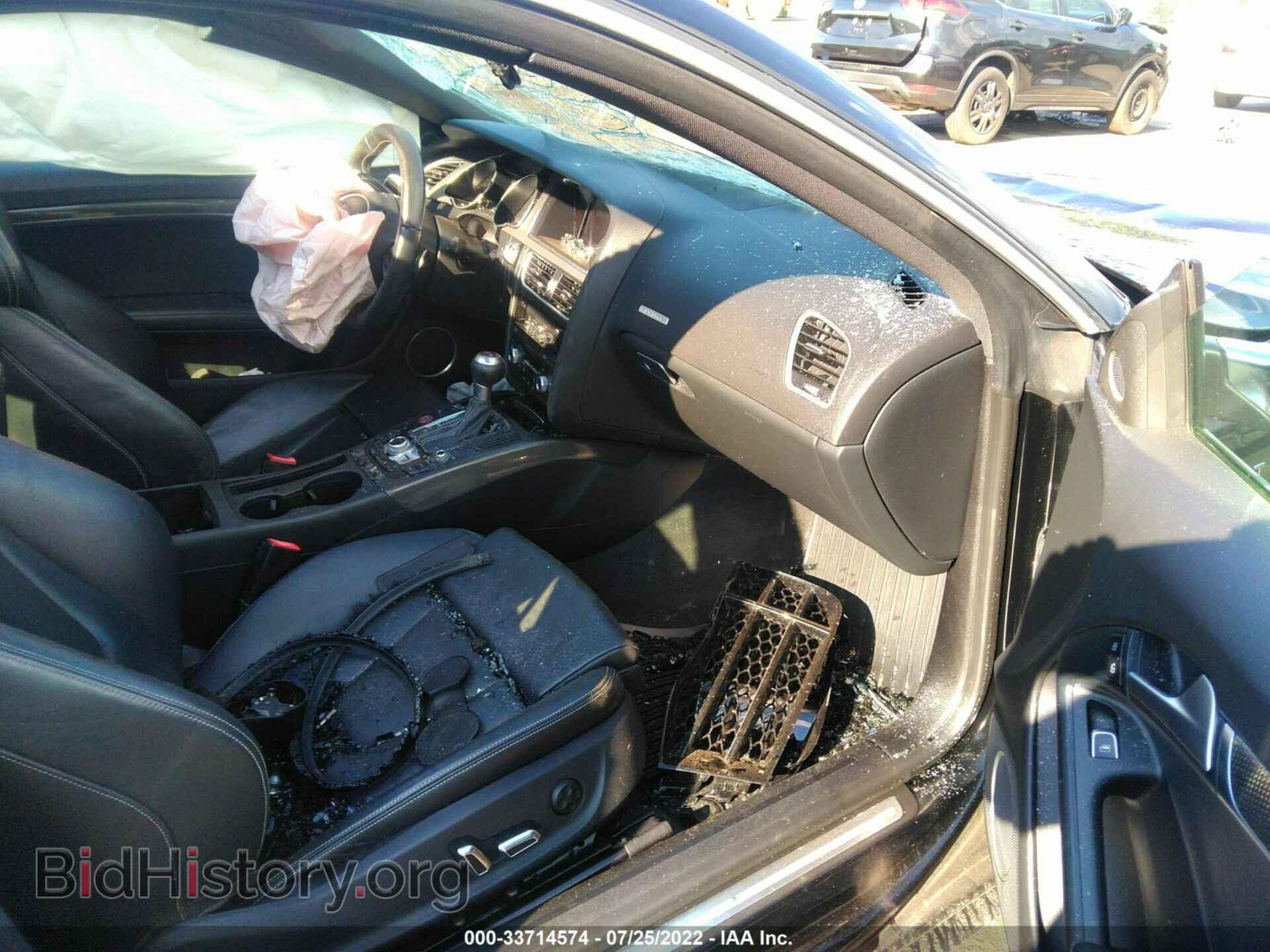 2015 AUDI S5 - VIN: WAUCGAFRXFA007767 - Photo 5