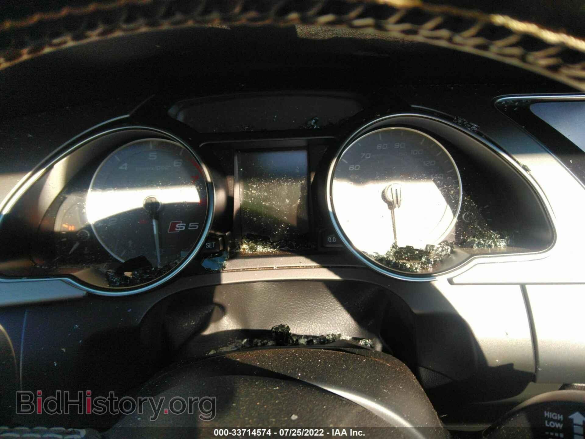 2015 AUDI S5 - VIN: WAUCGAFRXFA007767 - Photo 7