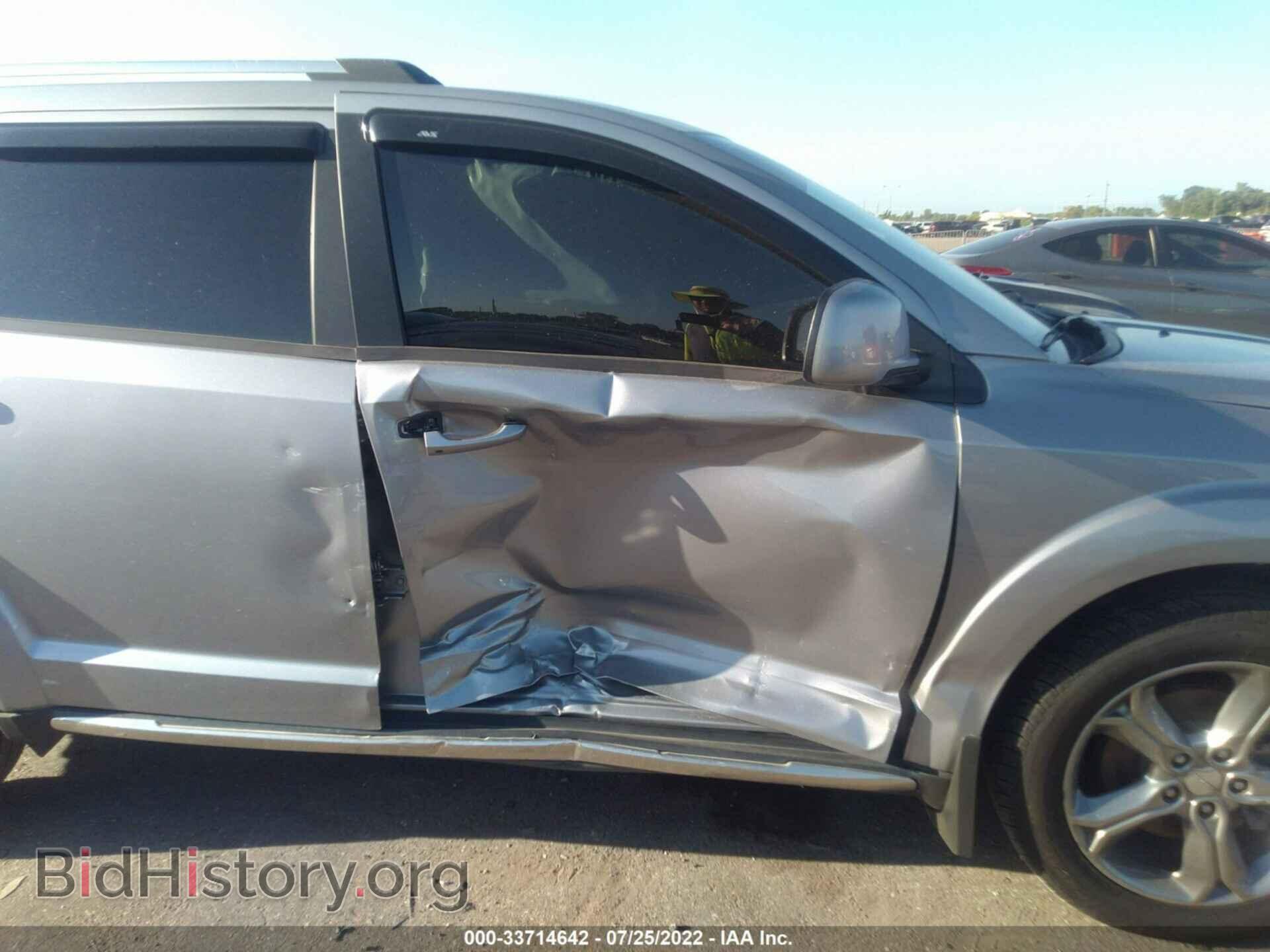 2017 DODGE JOURNEY - VIN: 3C4PDCGB2HT560015 - Фото 6