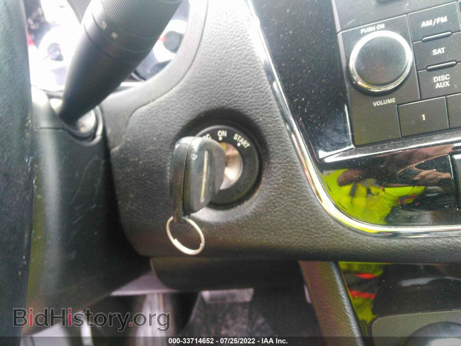 2012 CHRYSLER 200 - VIN: 1C3CCBBB8CN100633 - Фото 11