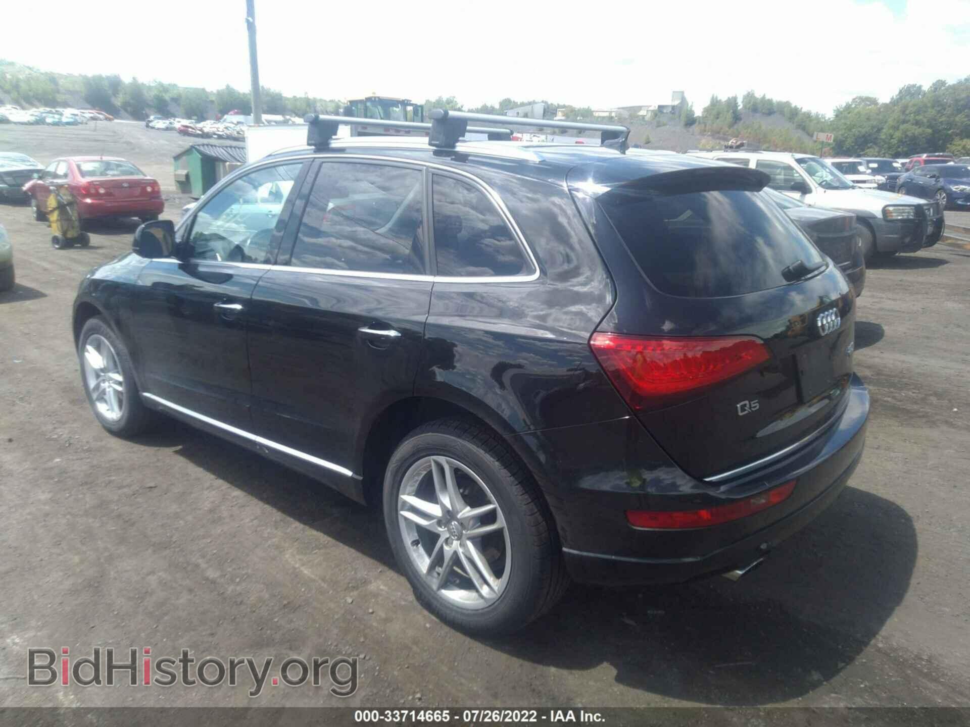 2016 AUDI Q5 - VIN: WA1C2AFP2GA134220 - Фото 3