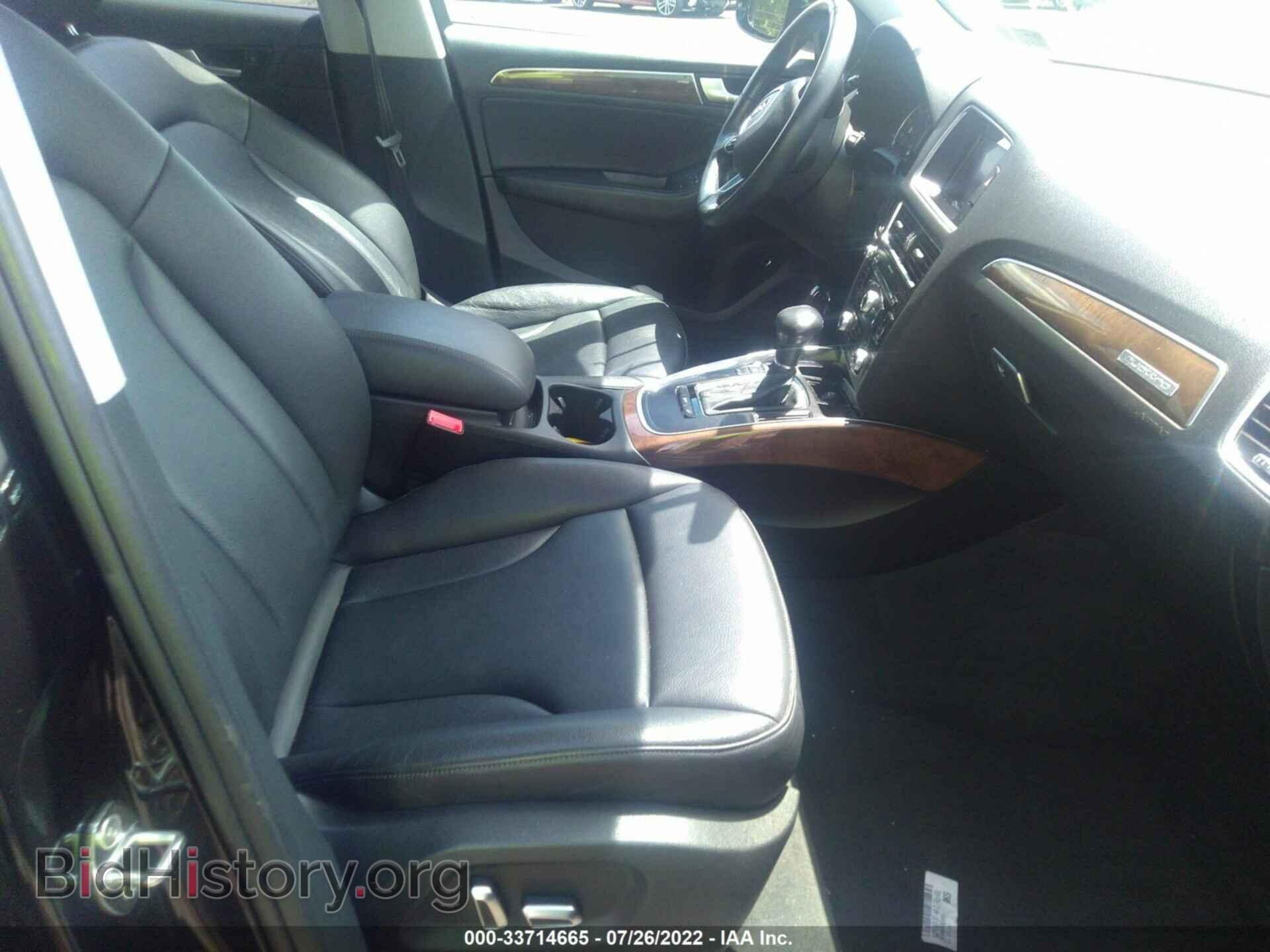 2016 AUDI Q5 - VIN: WA1C2AFP2GA134220 - Фото 5