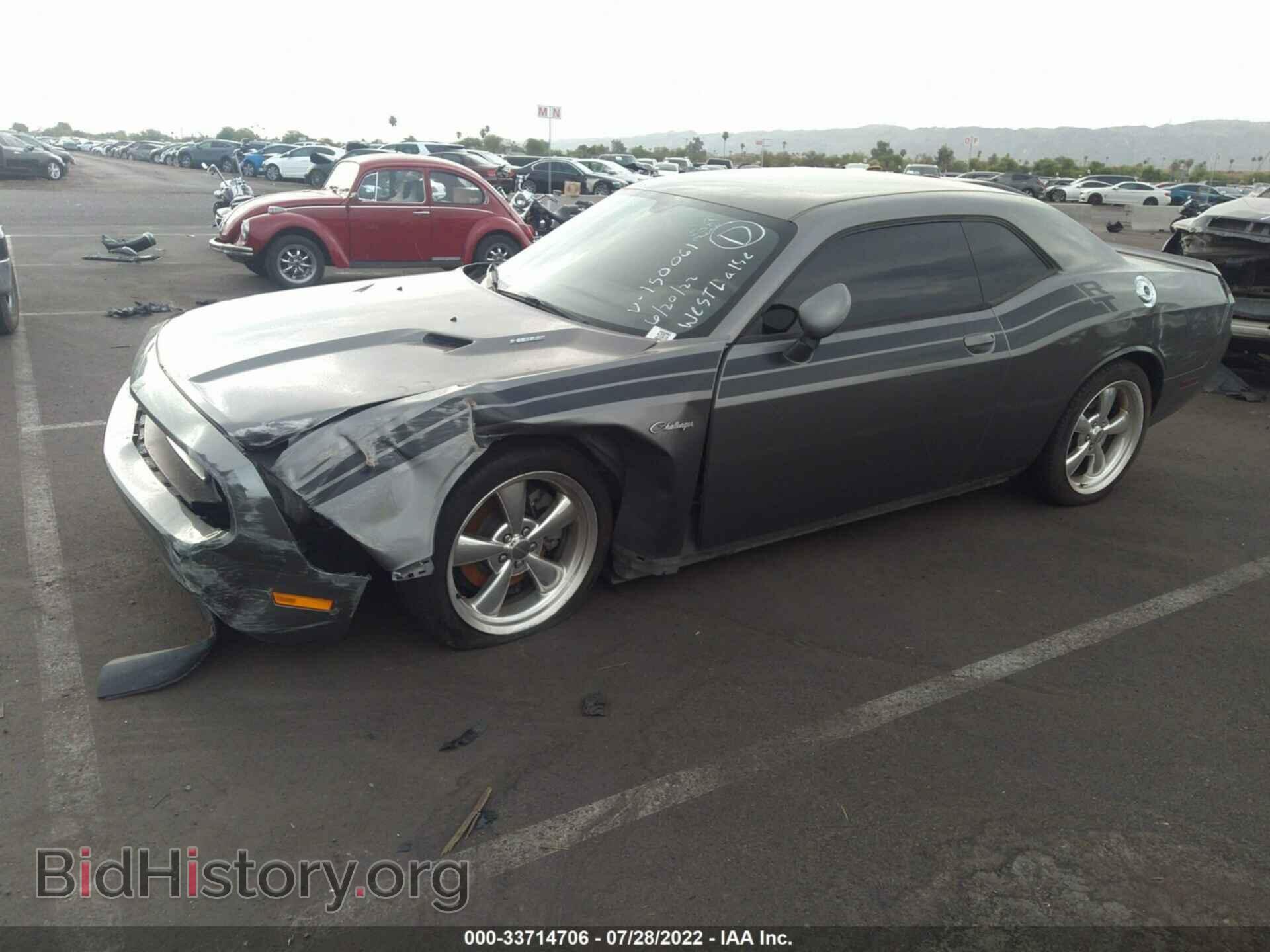 2012 DODGE CHALLENGER - VIN: 2C3CDYBT6CH150061 - Photo 2