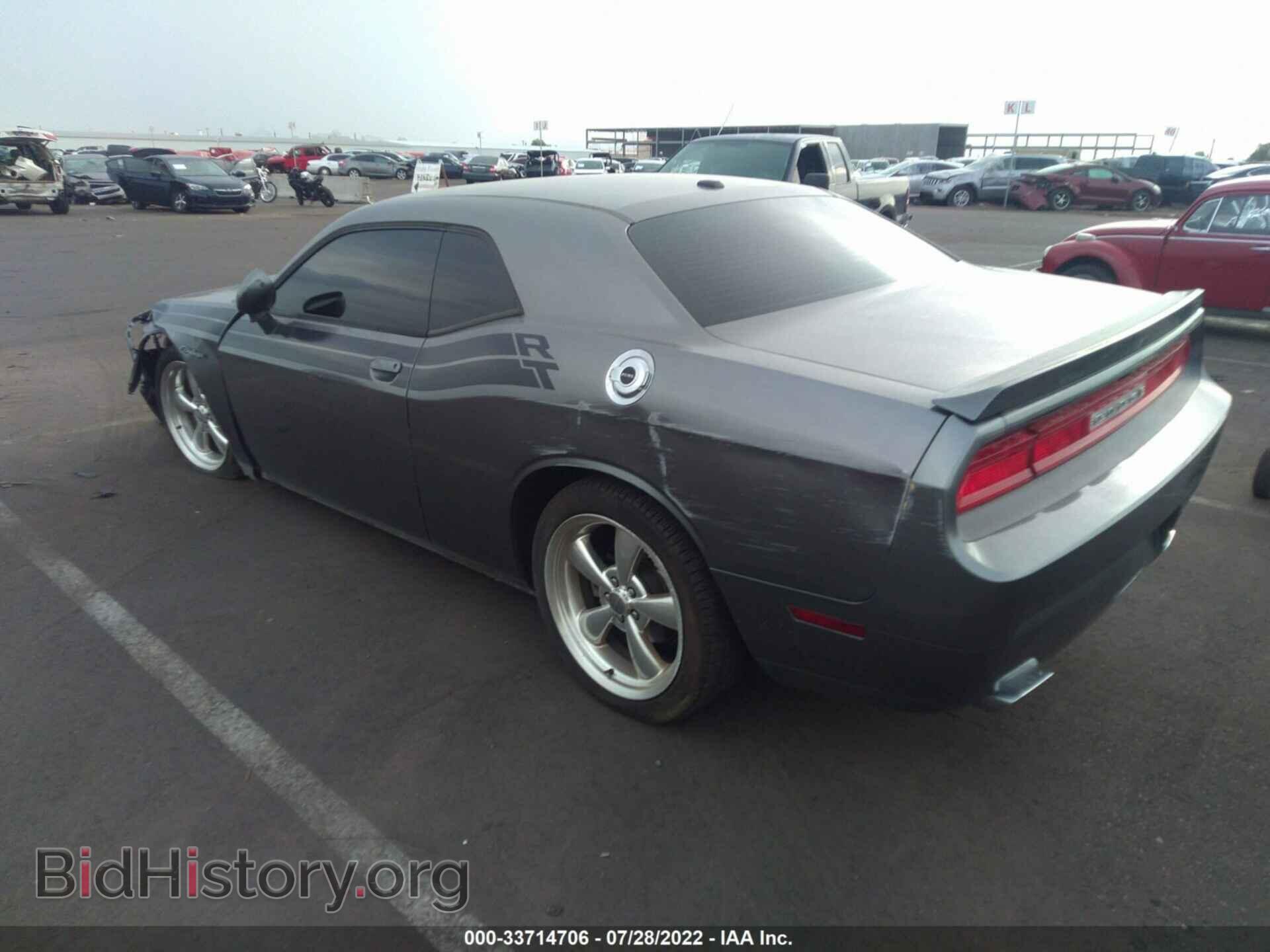 2012 DODGE CHALLENGER - VIN: 2C3CDYBT6CH150061 - Photo 3