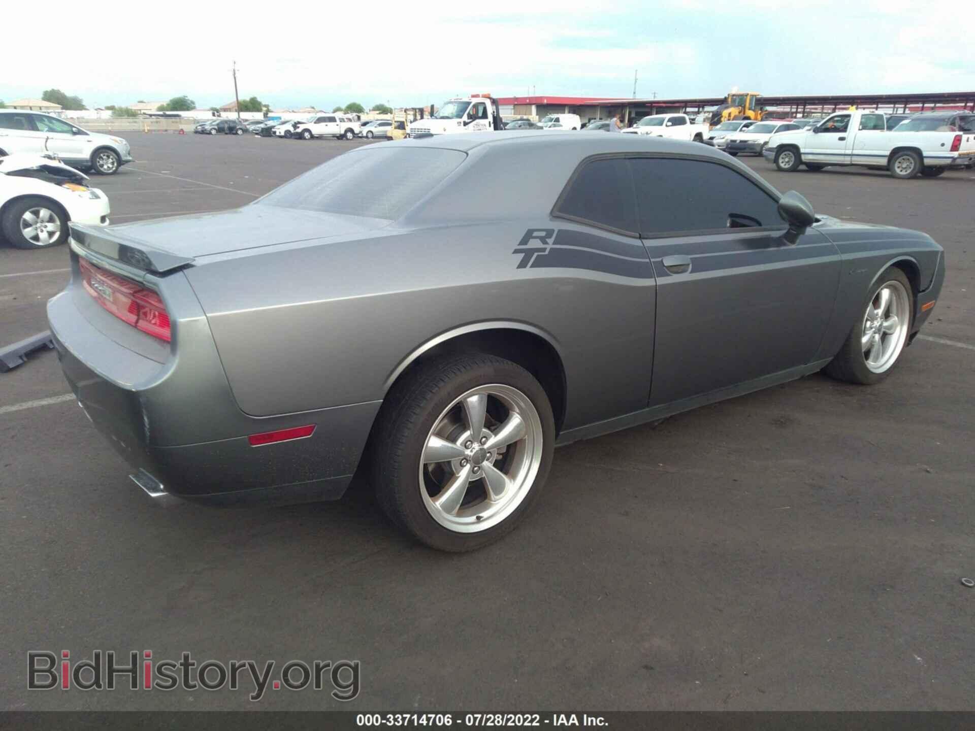 2012 DODGE CHALLENGER - VIN: 2C3CDYBT6CH150061 - Photo 4
