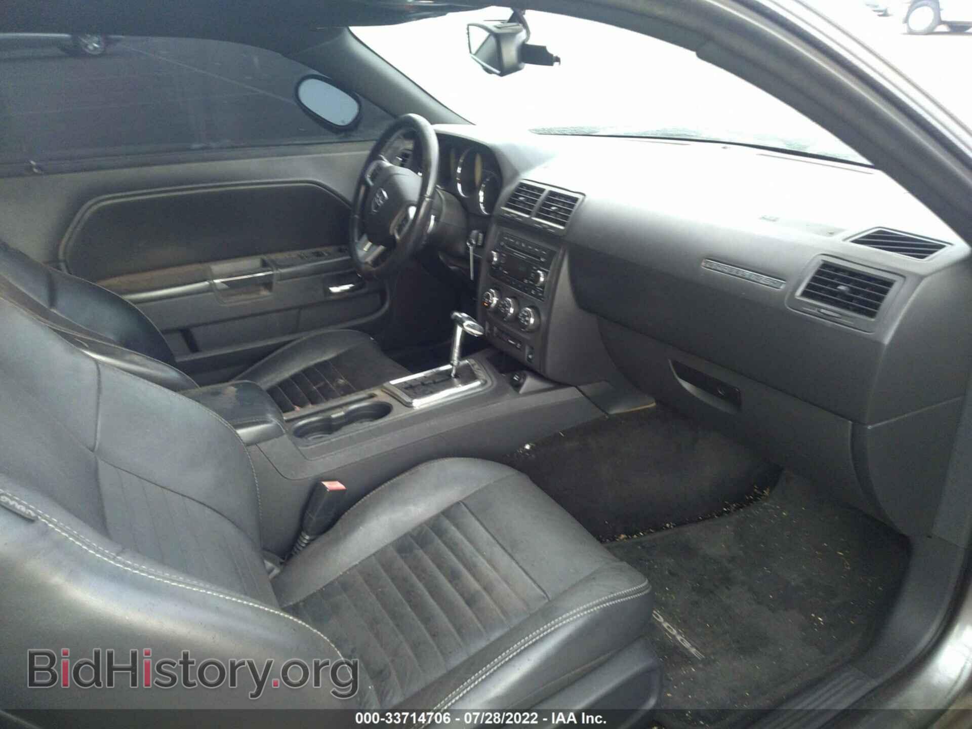 2012 DODGE CHALLENGER - VIN: 2C3CDYBT6CH150061 - Photo 5