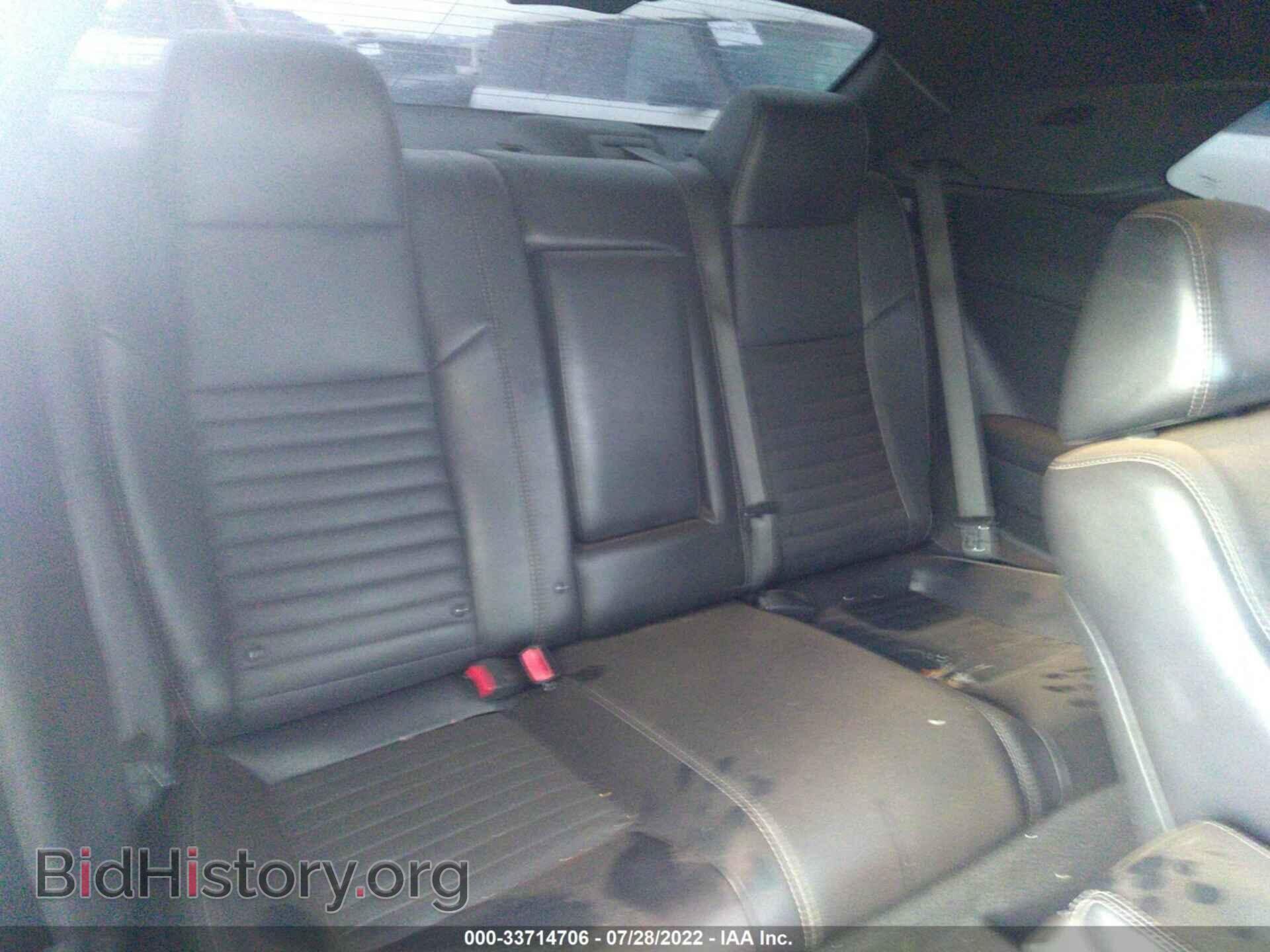 2012 DODGE CHALLENGER - VIN: 2C3CDYBT6CH150061 - Photo 8