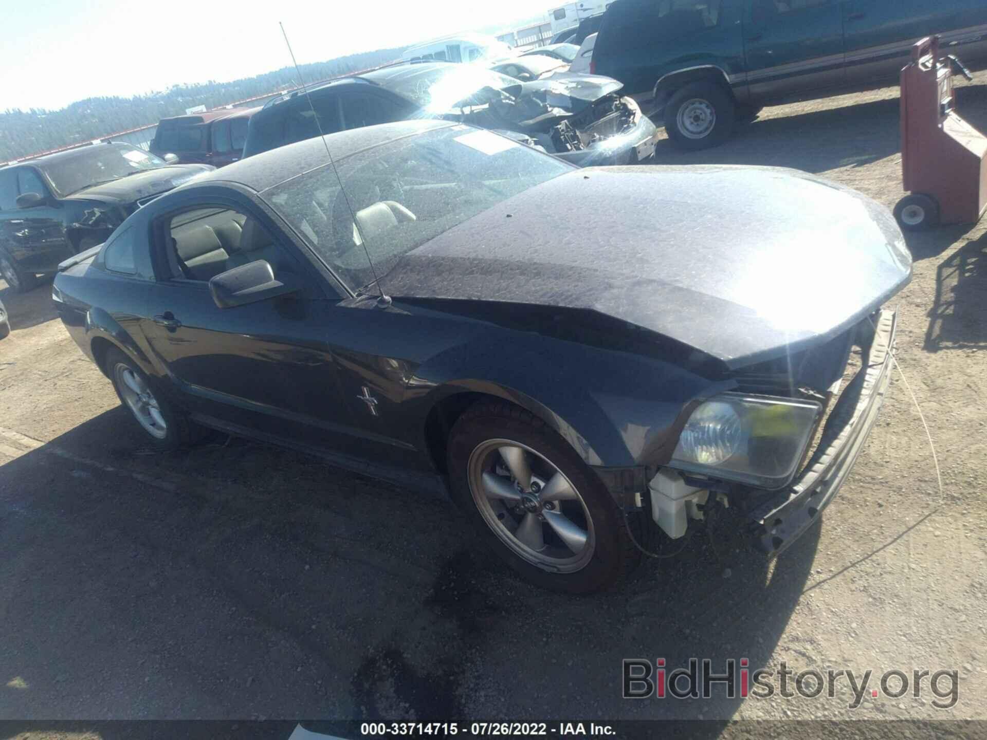 Photo 1ZVFT80N875363054 - FORD MUSTANG 2007