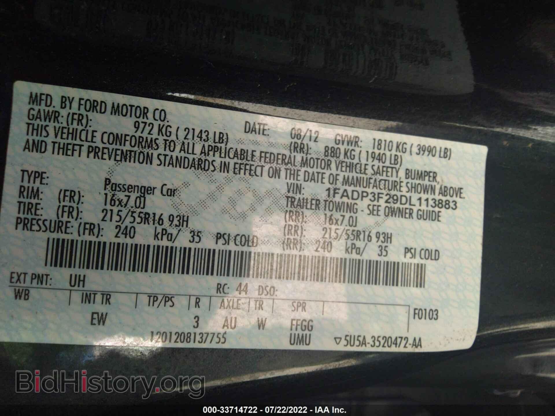2013 FORD FOCUS - VIN: 1FADP3F29DL113883 - Photo 9