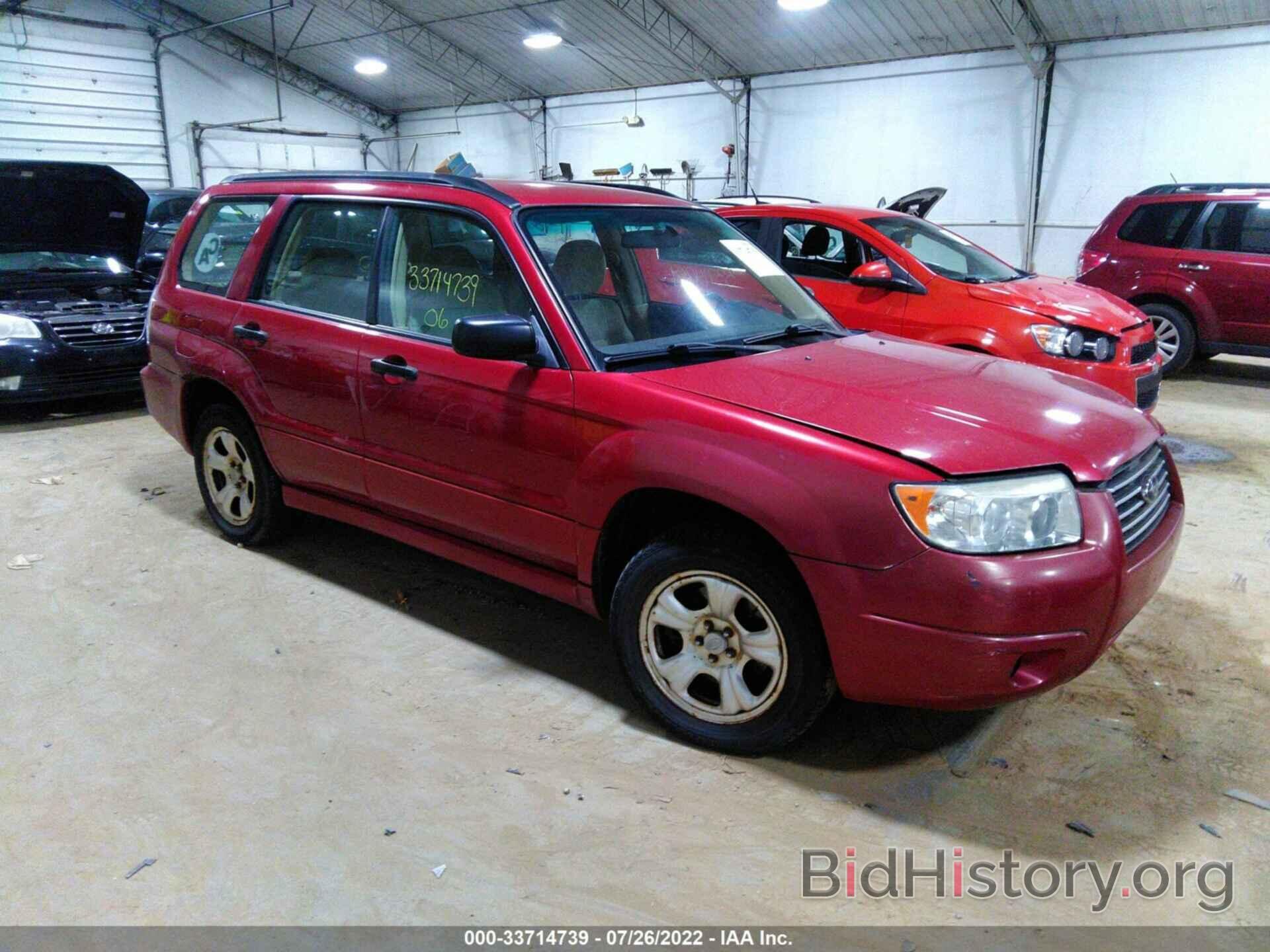 Photo JF1SG63616H733469 - SUBARU FORESTER 2006