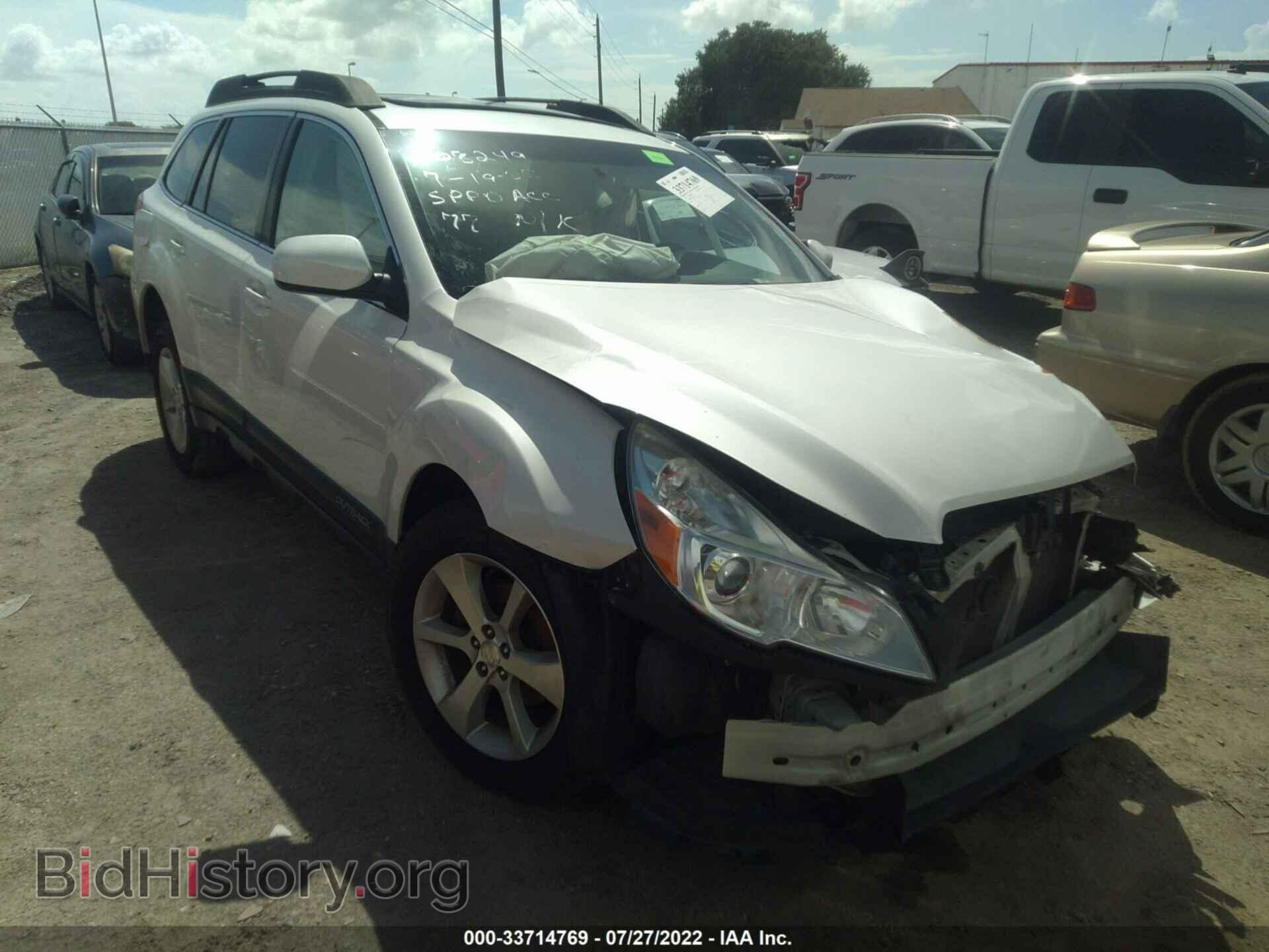 Фотография 4S4BRCMC9E3314574 - SUBARU OUTBACK 2014