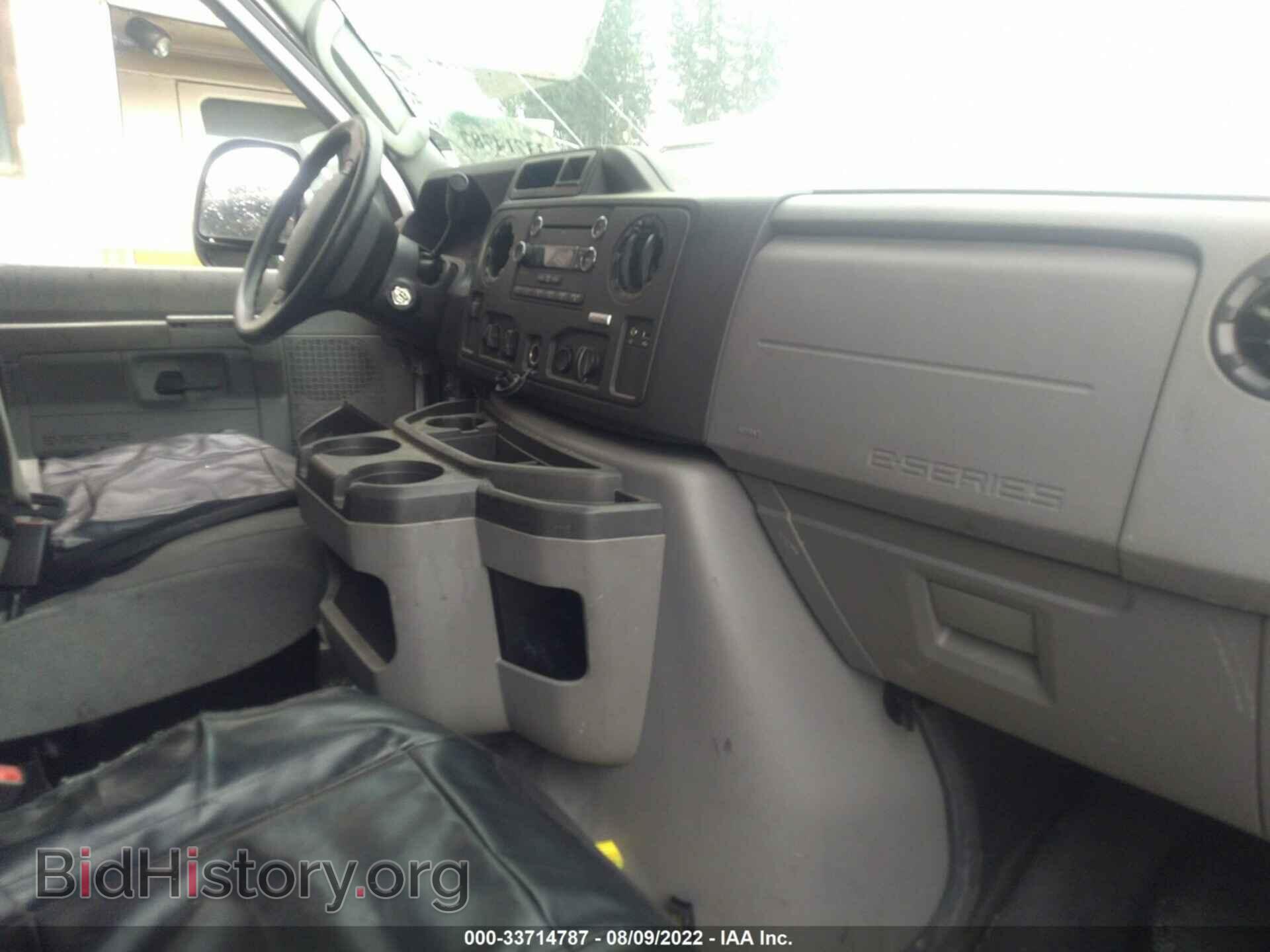 2017 FORD E-450 CUTAWAY - VIN: 1FDXE4FS5HDC58353 - Фото 5