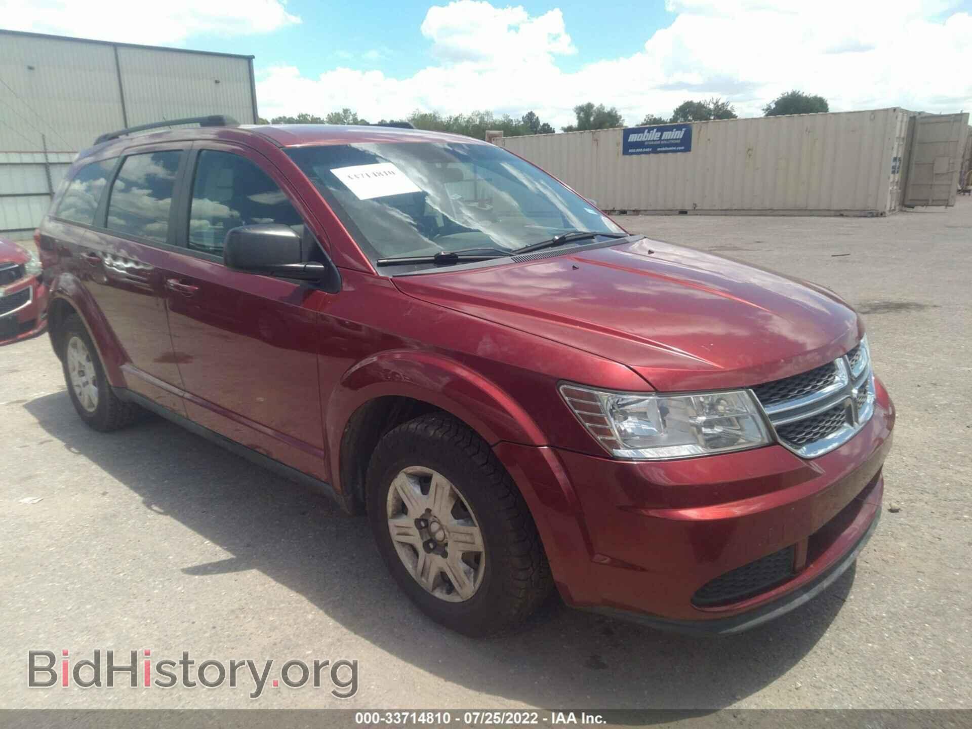 Фотография 3D4PG4FB6BT552377 - DODGE JOURNEY 2011