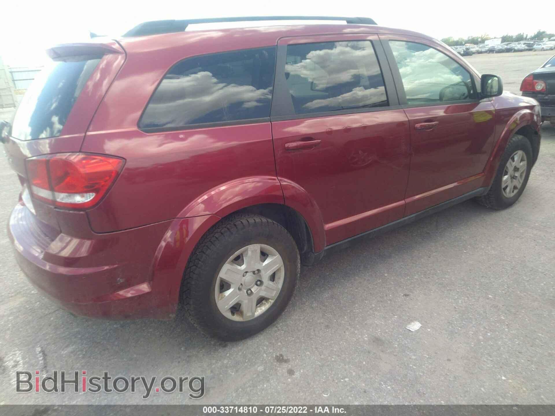 2011 DODGE JOURNEY - VIN: 3D4PG4FB6BT552377 - Фото 4