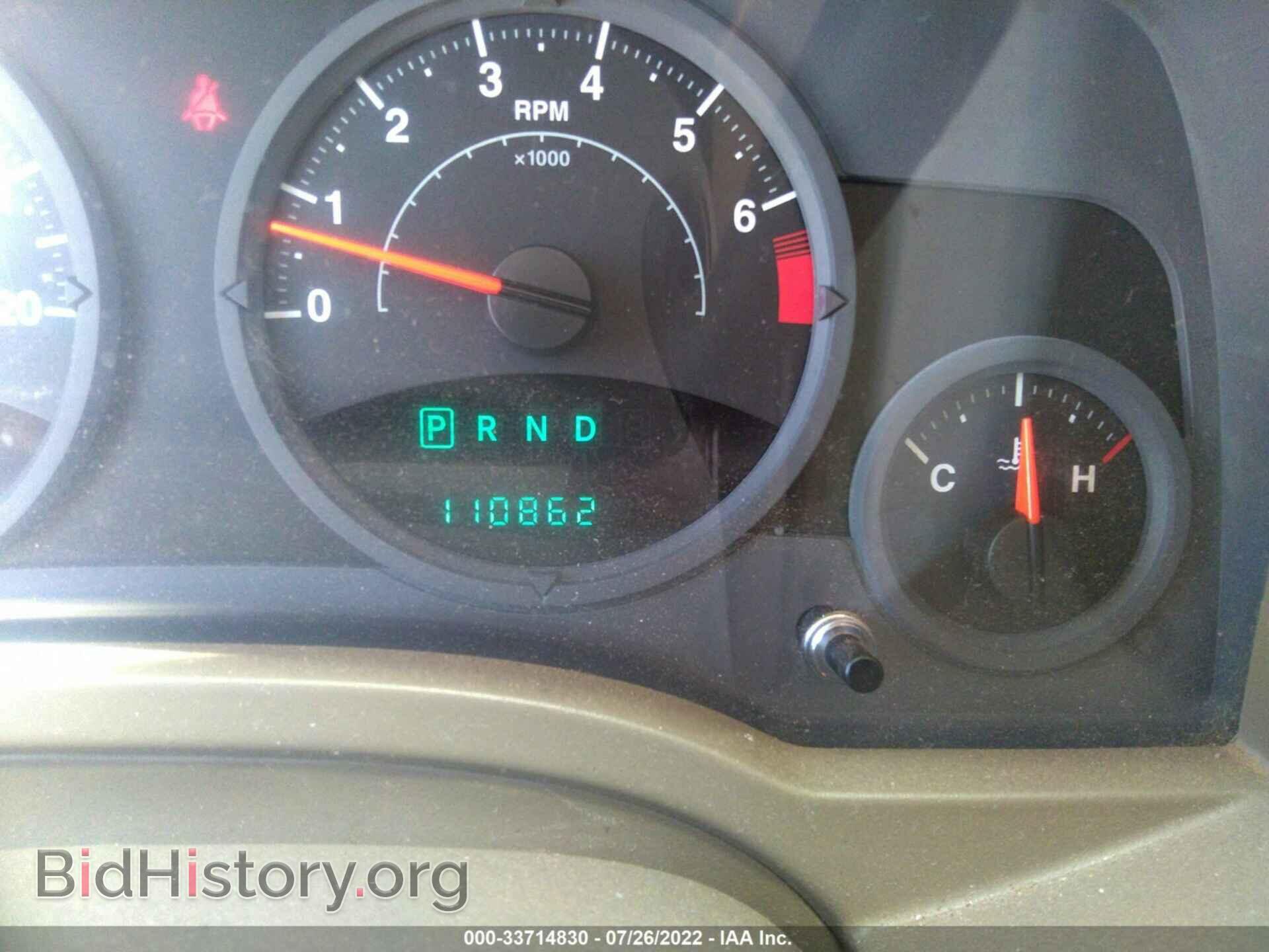 2007 JEEP COMPASS - VIN: 1J8FT47W97D225659 - Фото 7