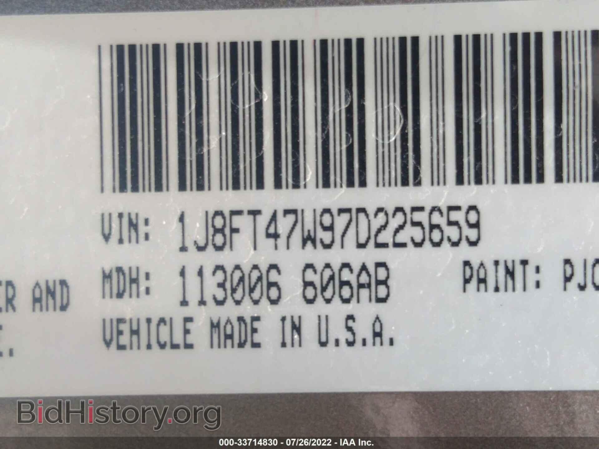 2007 JEEP COMPASS - VIN: 1J8FT47W97D225659 - Фото 9