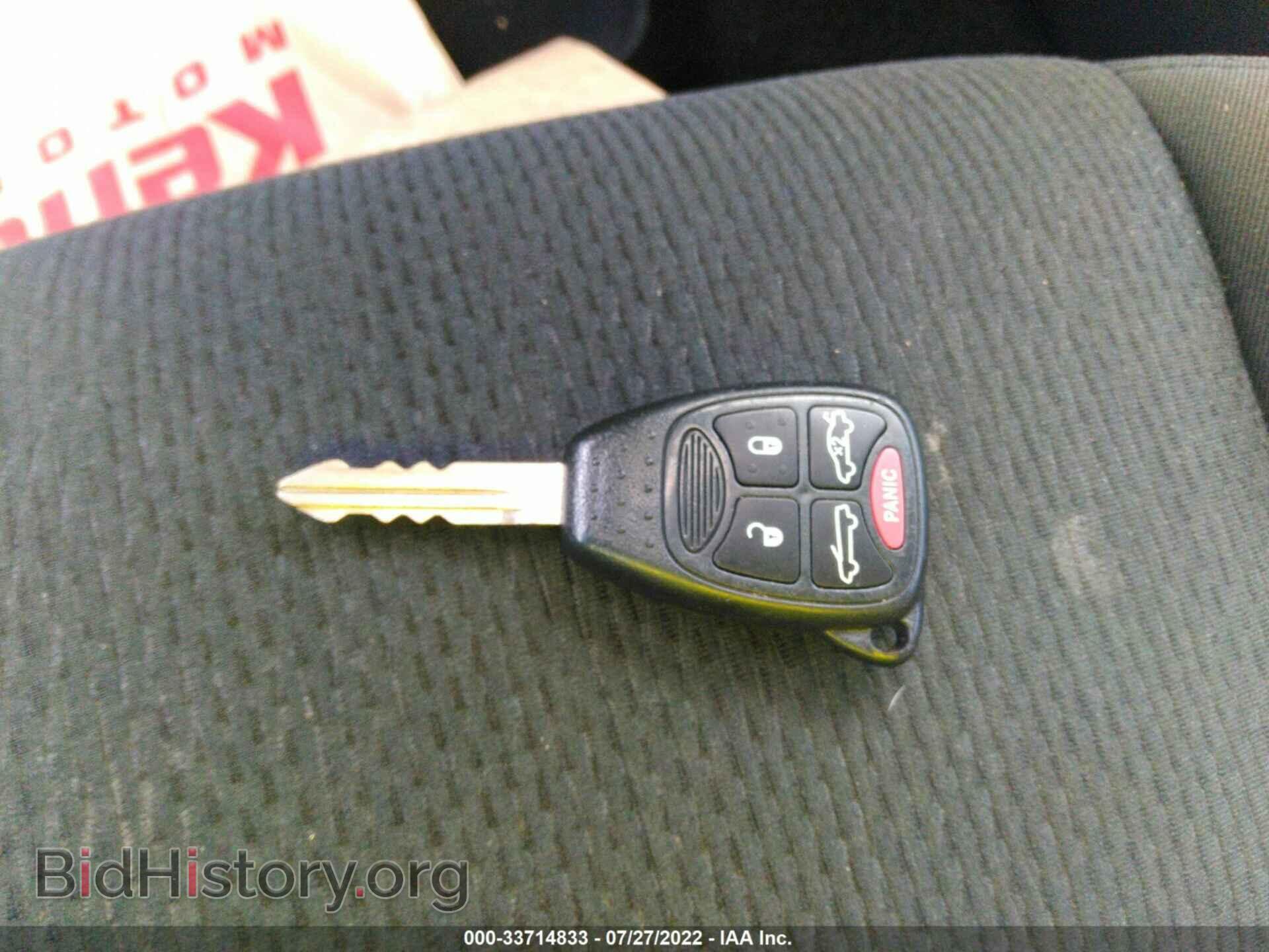 2011 CHRYSLER 200 - VIN: 1C3BC2EB8BN624046 - Photo 11