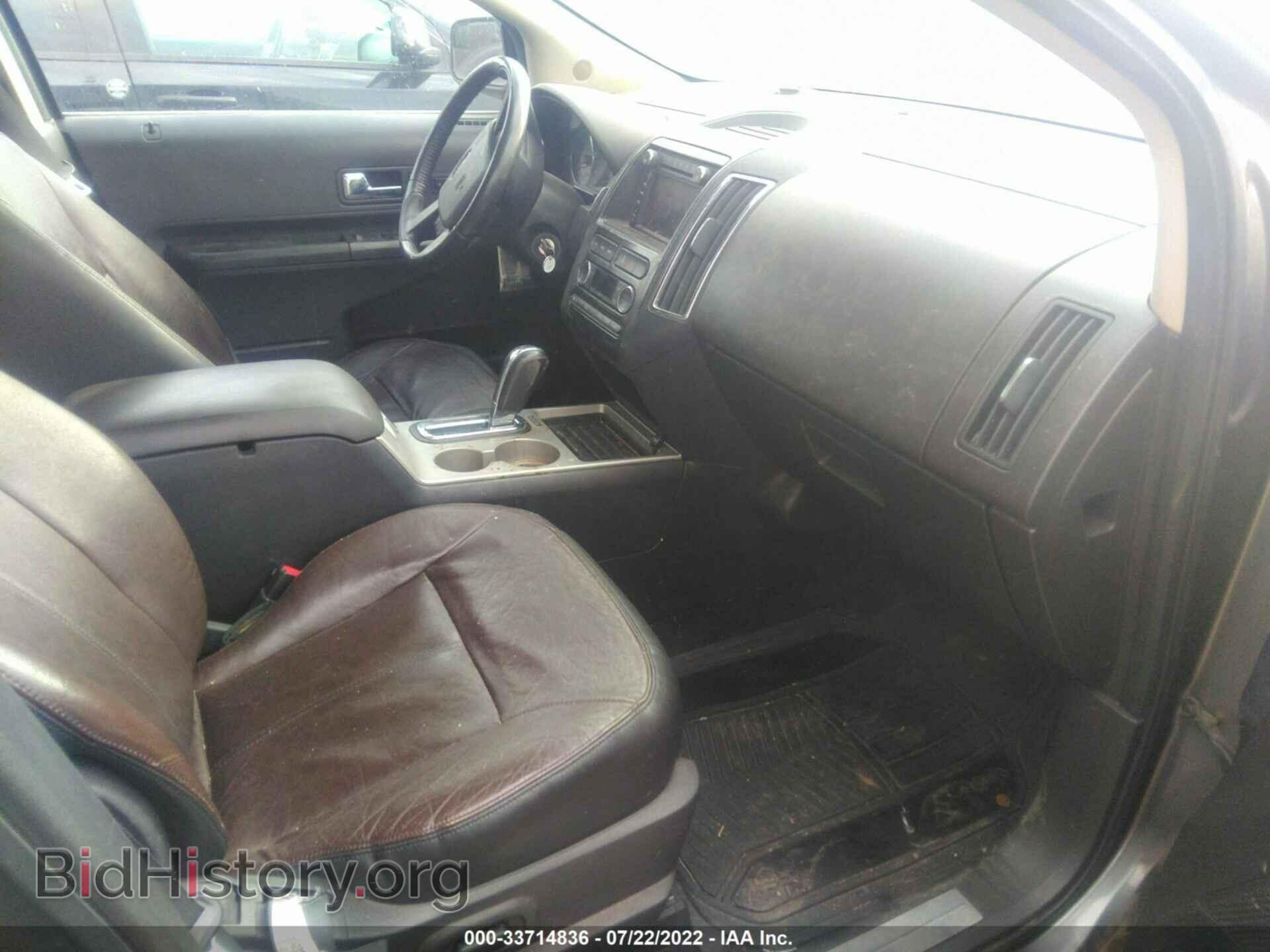 2010 FORD EDGE - VIN: 2FMDK4KC2ABA88541 - Фото 5