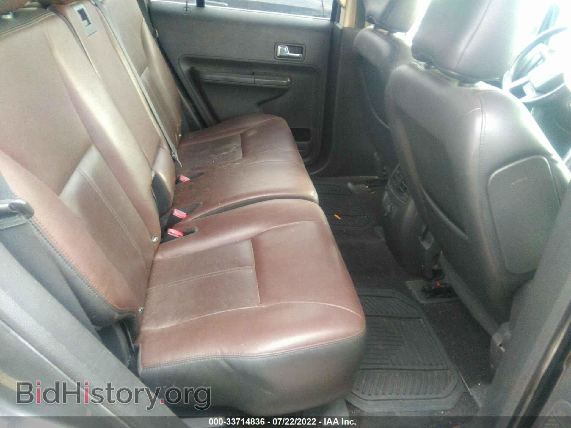 2010 FORD EDGE - VIN: 2FMDK4KC2ABA88541 - Фото 8