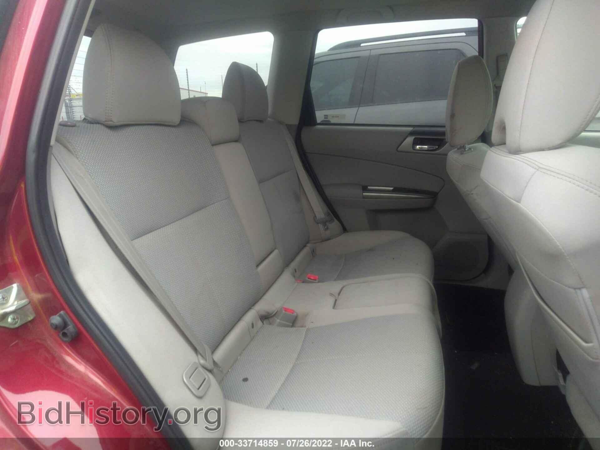 2012 SUBARU FORESTER - VIN: JF2SHADC3CH465777 - Фото 8