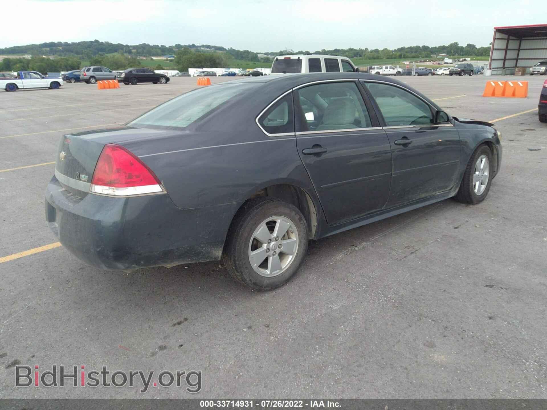 2011 CHEVROLET IMPALA - VIN: 2G1WF5EK5B1166241 - Фото 4