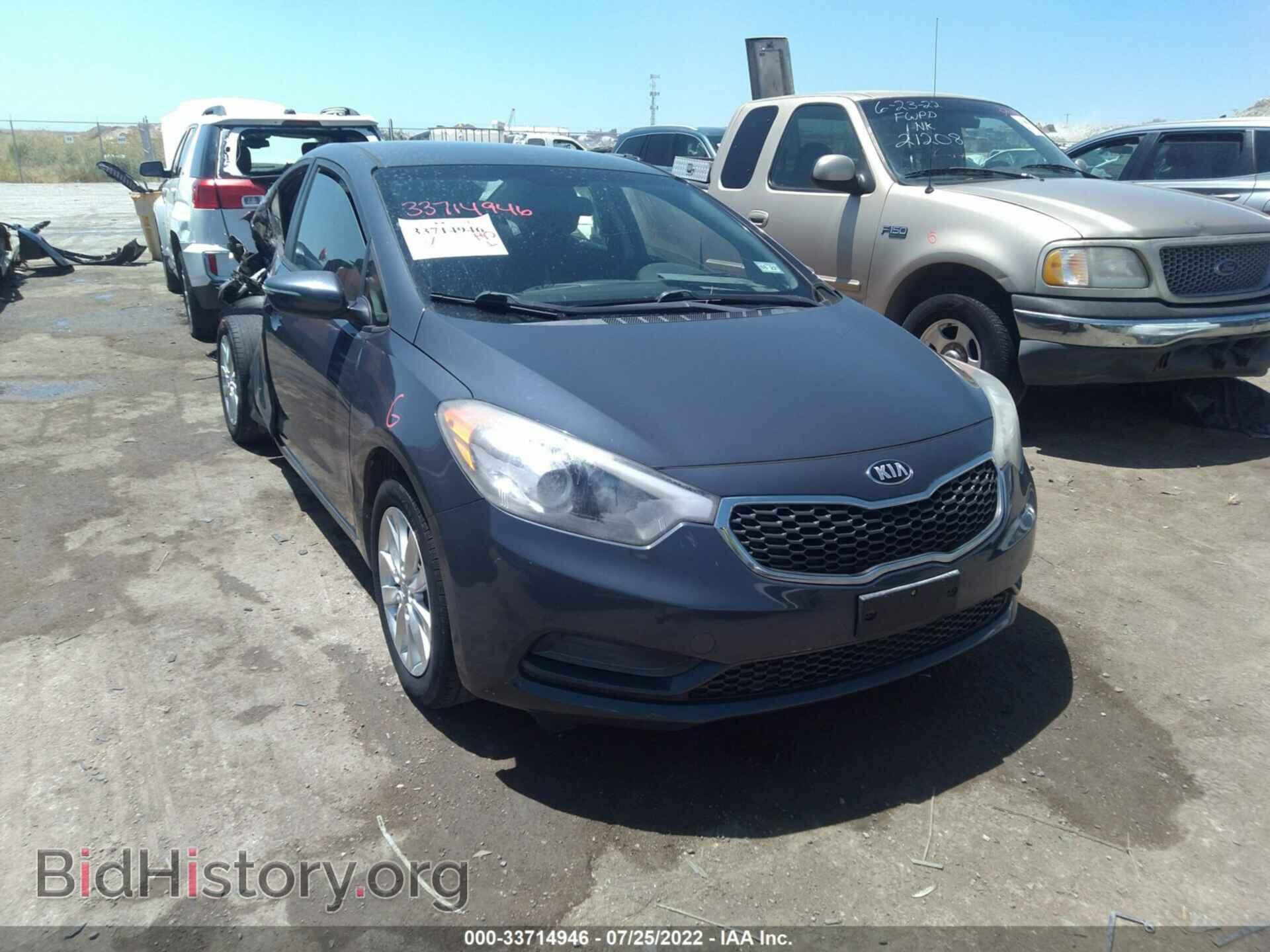 Photo KNAFX4A63F5332975 - KIA FORTE 2015