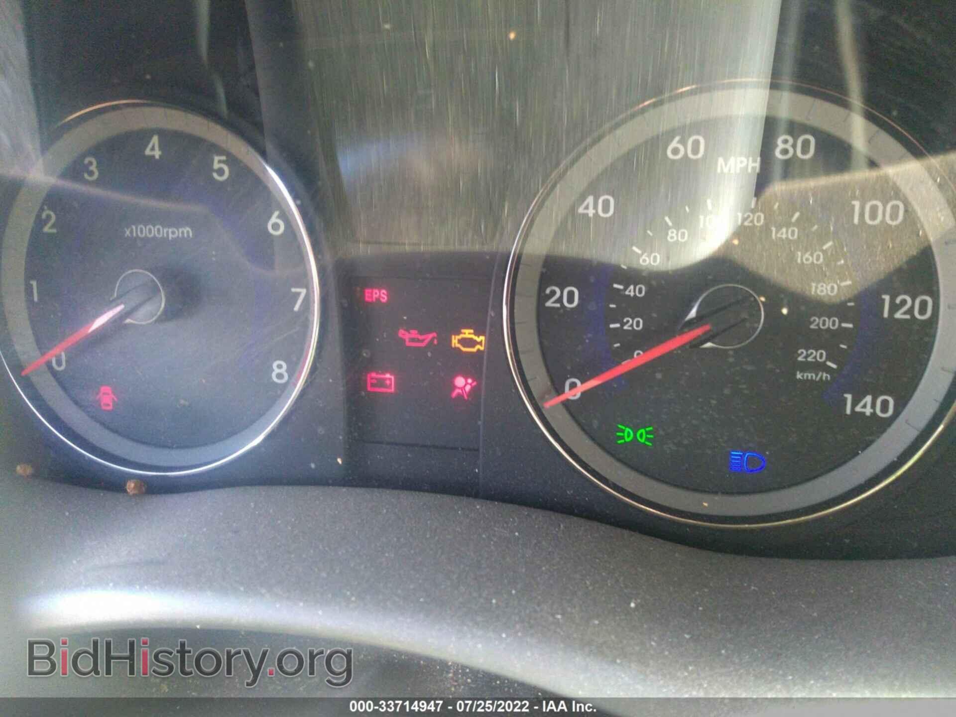 2012 HYUNDAI ACCENT - VIN: KMHCU4AE0CU055088 - Фото 7