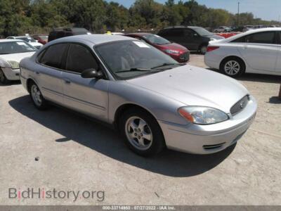 2007 Ford TAURUS SE, silver — VIN 1FAFP53U17A146371, IAAI