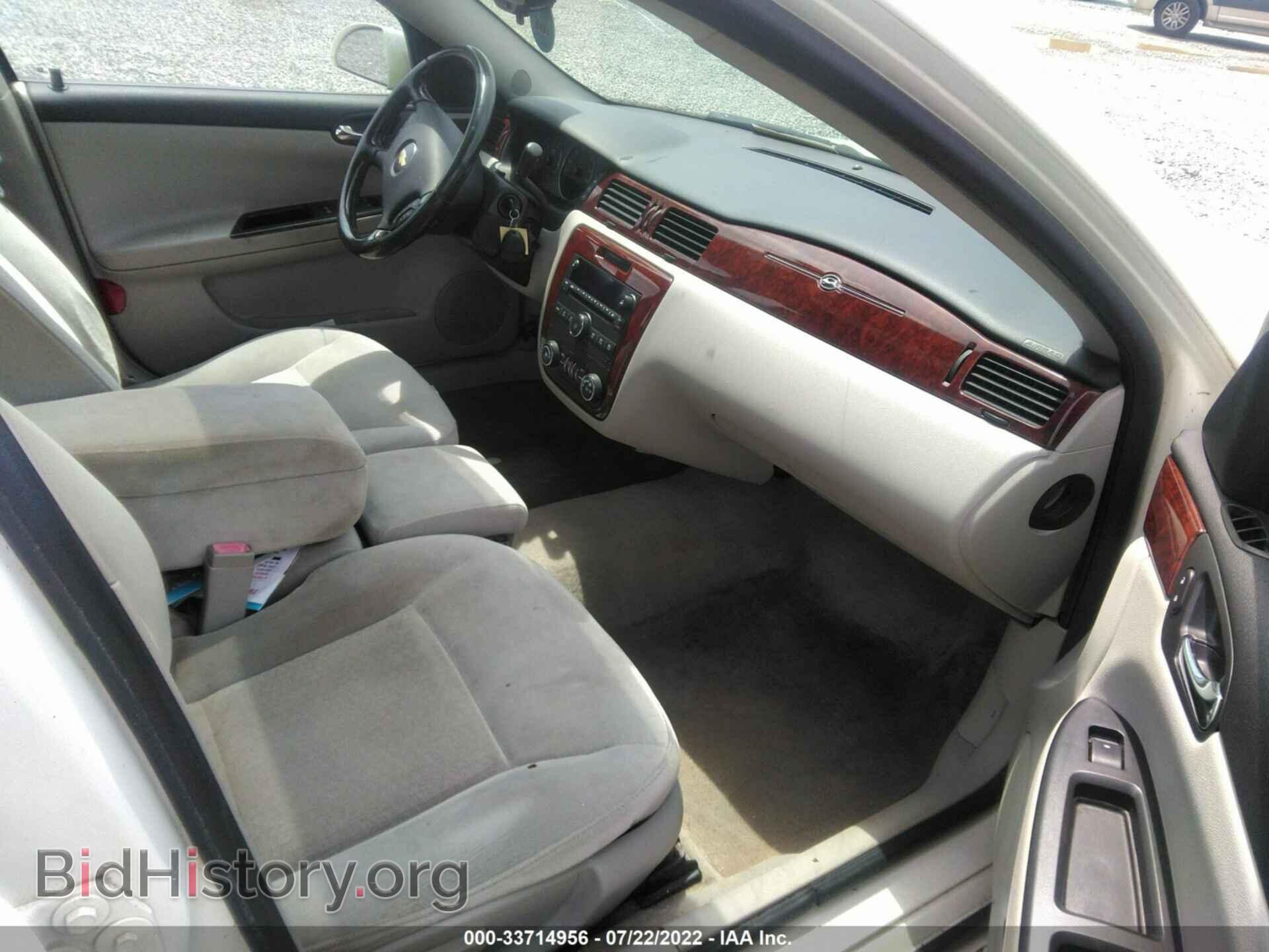 2006 CHEVROLET IMPALA - VIN: 2G1WT58K869132466 - Фото 5