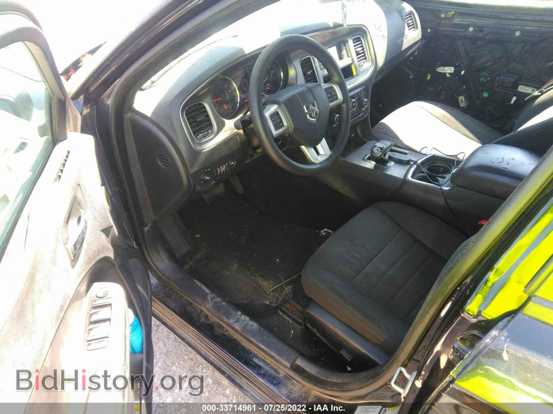2014 DODGE CHARGER - VIN: 2C3CDXBG8EH180498 - Фото 5