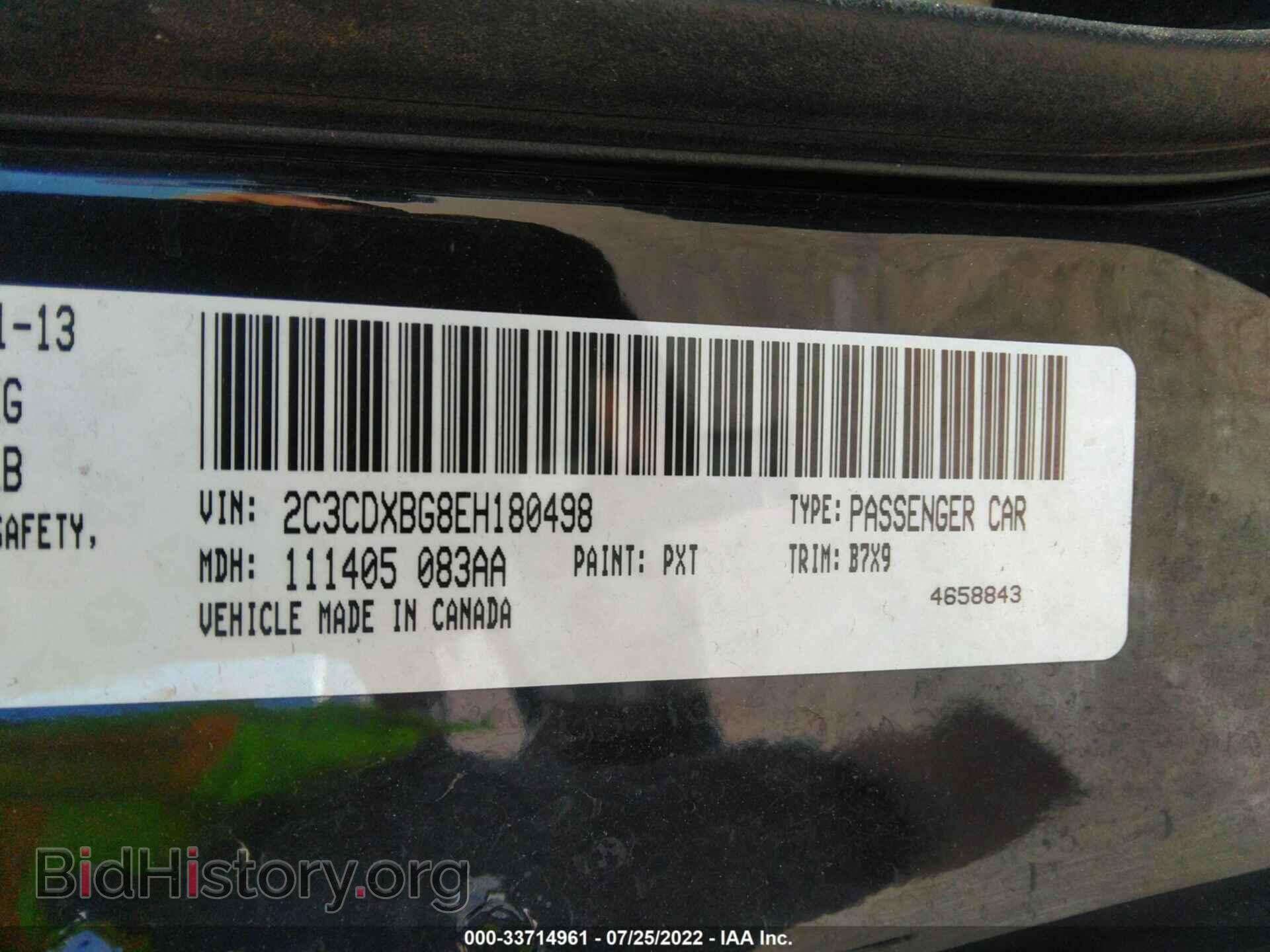 2014 DODGE CHARGER - VIN: 2C3CDXBG8EH180498 - Фото 9