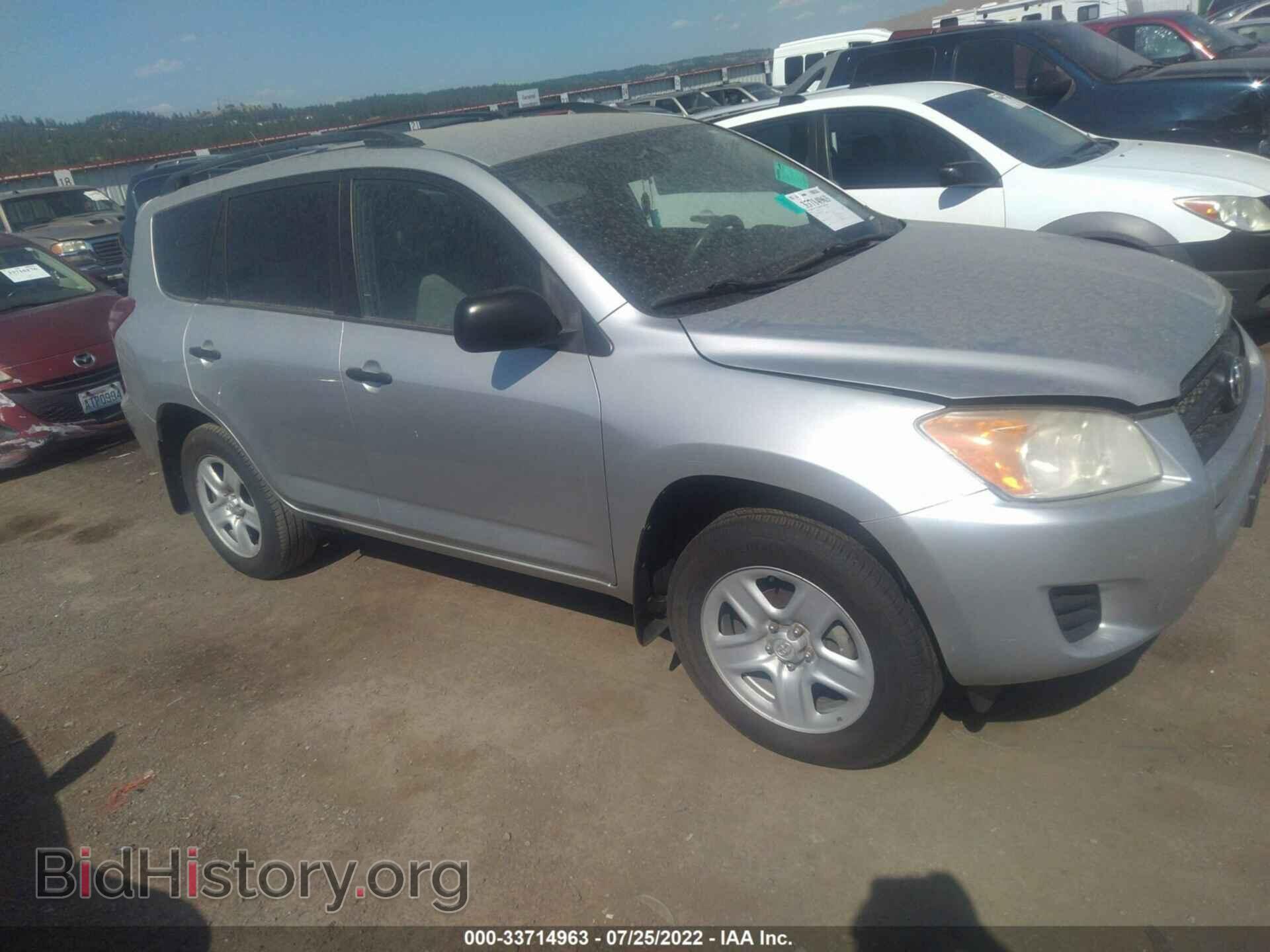 Фотография 2T3ZF4DV0BW087562 - TOYOTA RAV4 2011