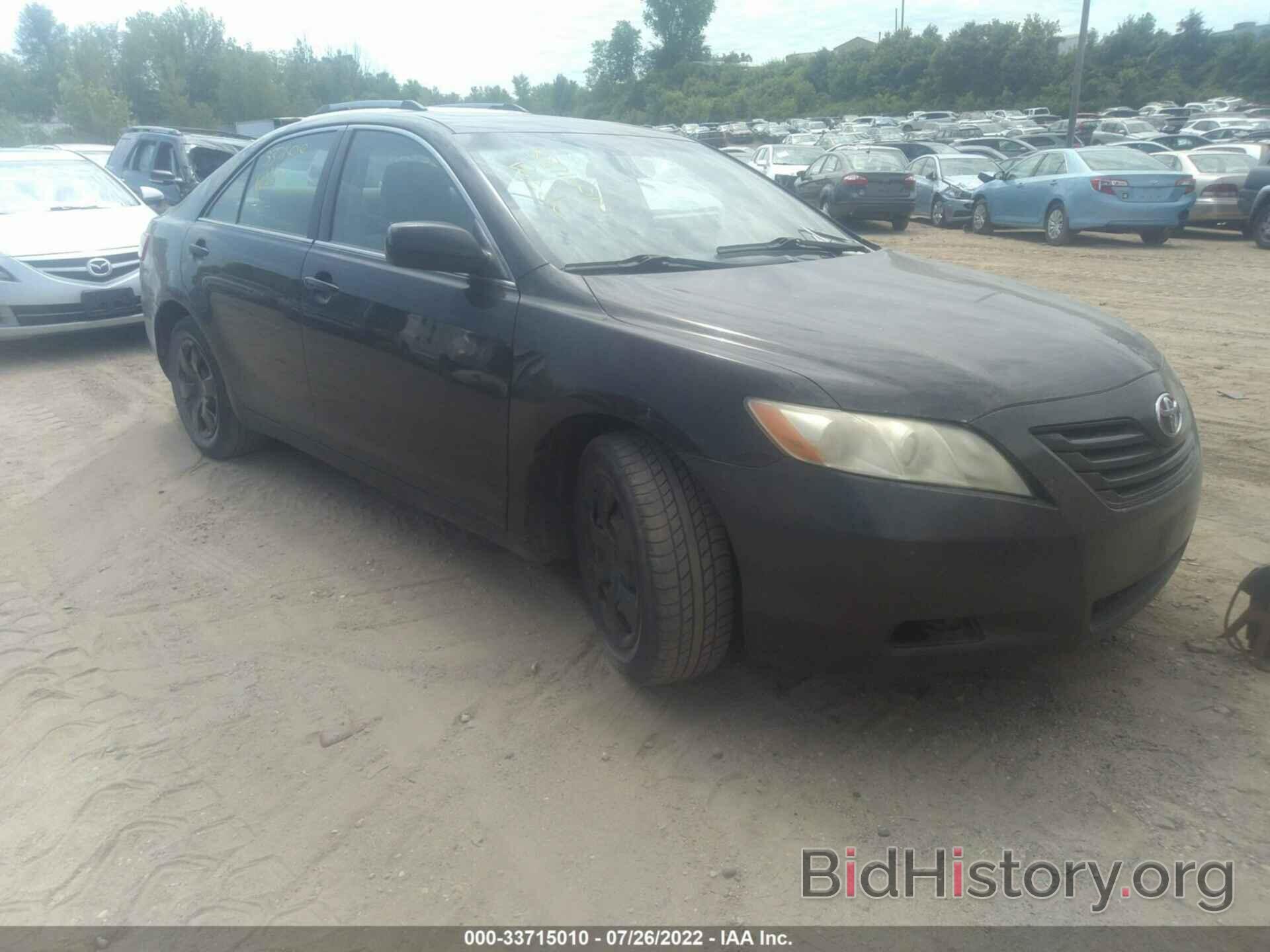 Photo 4T1BE46K37U717484 - TOYOTA CAMRY 2007