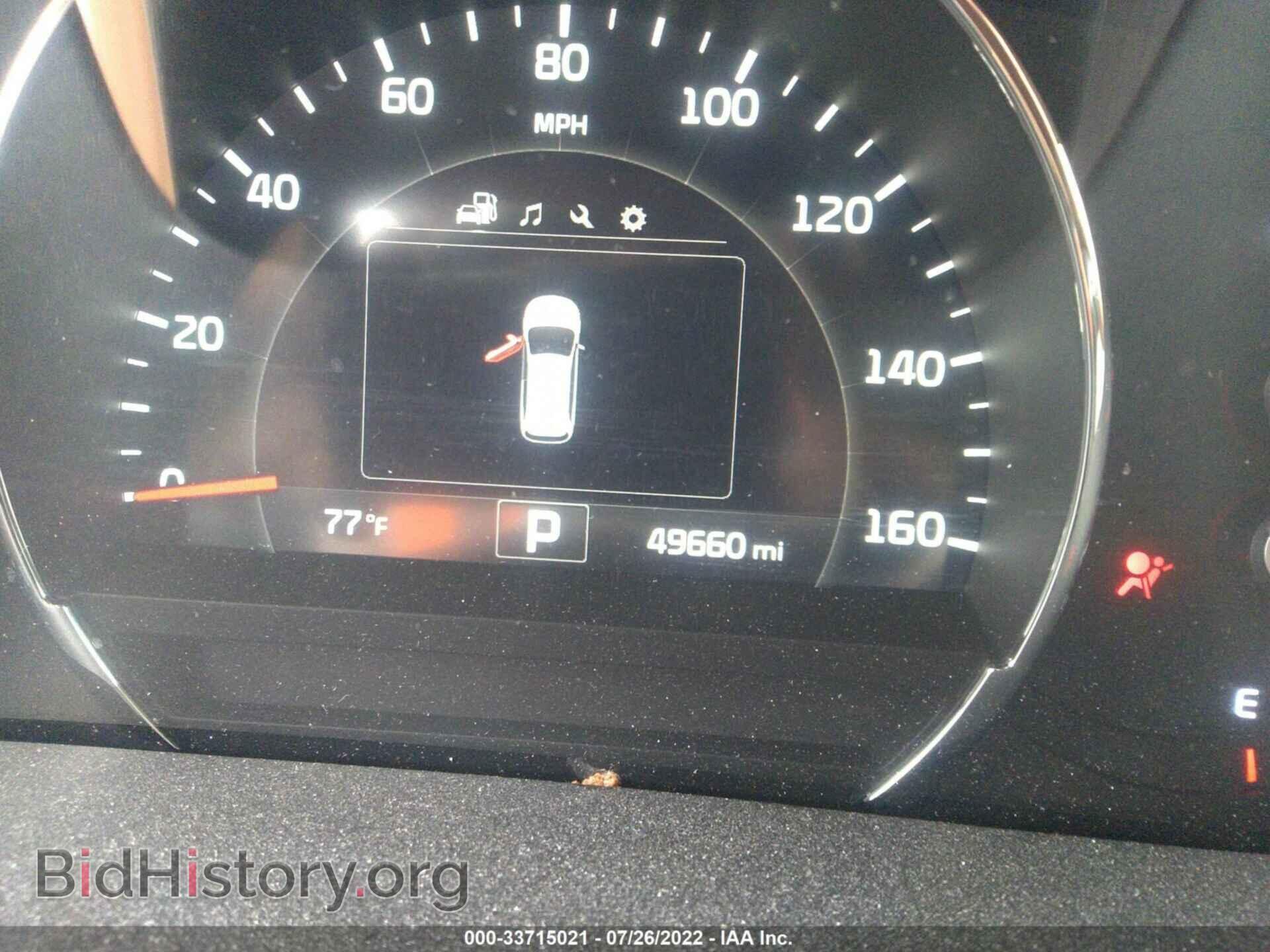 2018 KIA SORENTO - VIN: 5XYPHDA55JG416551 - Фото 7