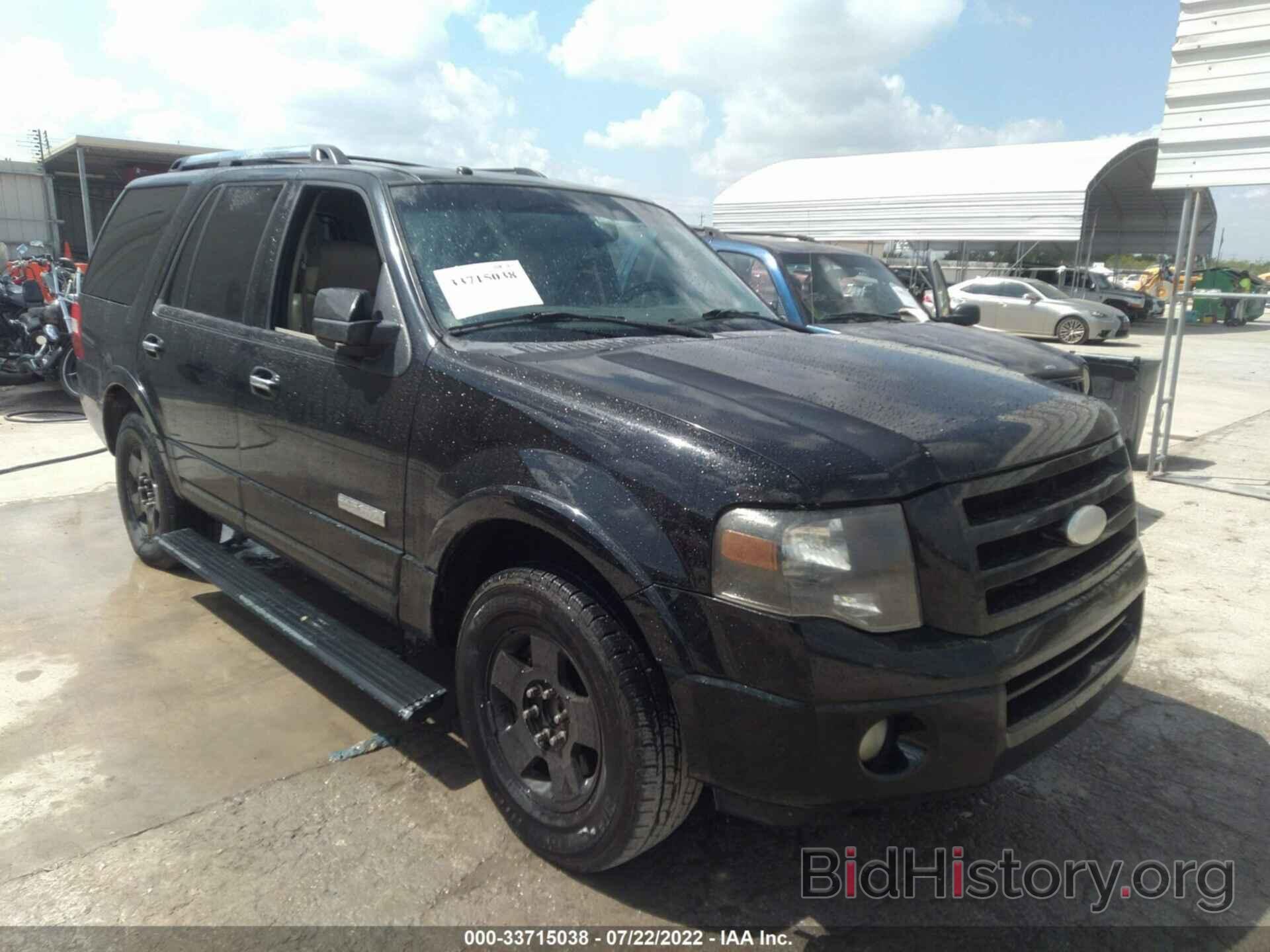 Photo 1FMFU19528LA83035 - FORD EXPEDITION 2008