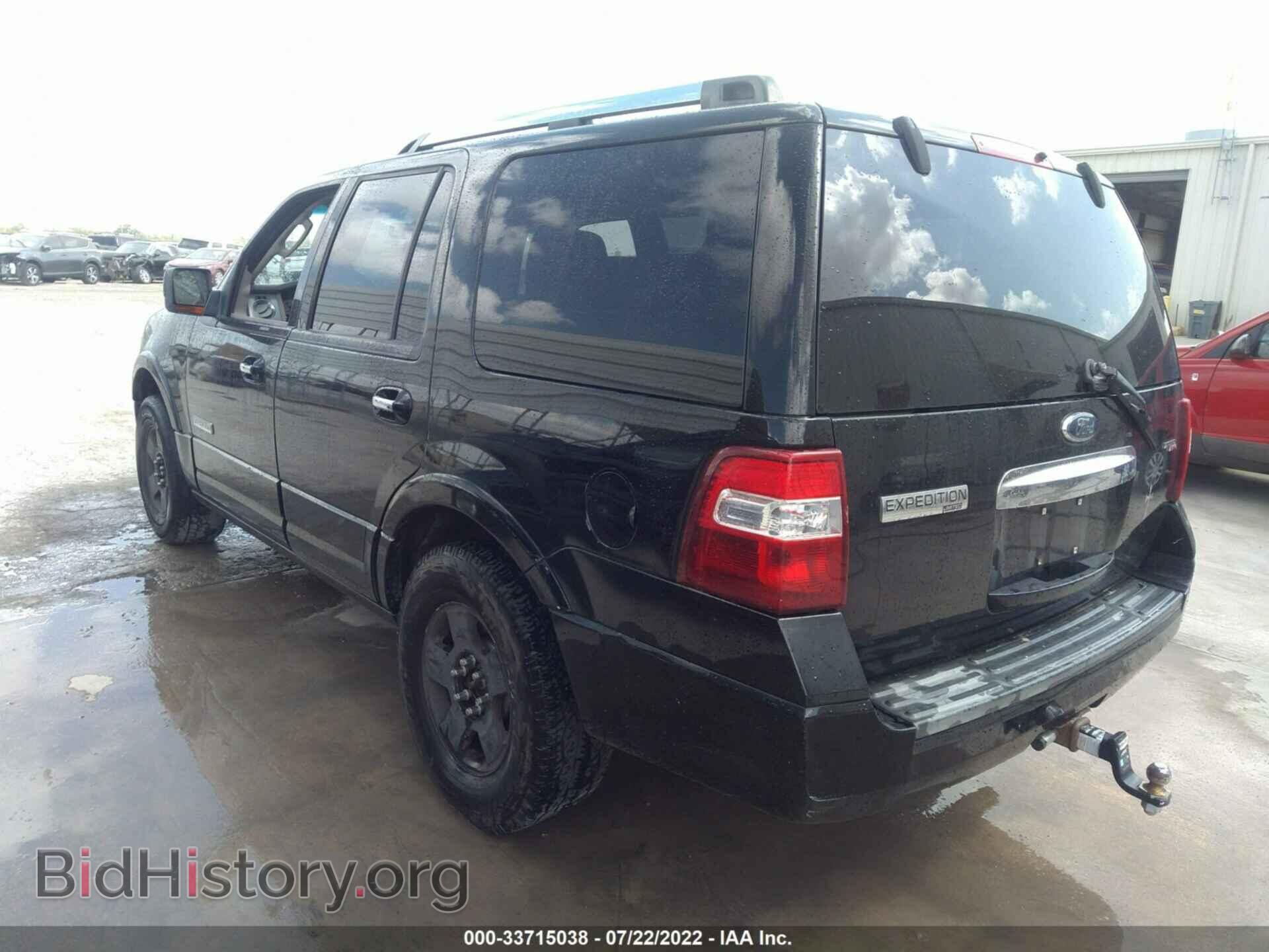 2008 FORD EXPEDITION - VIN: 1FMFU19528LA83035 - Фото 3