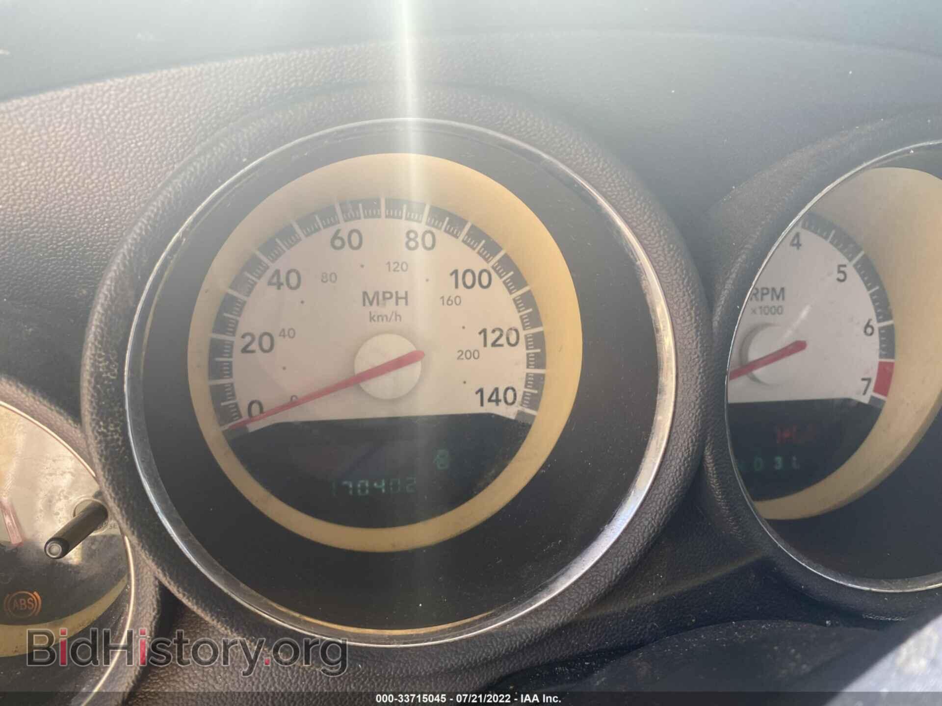 2010 DODGE CHARGER - VIN: 2B3CA4CD4AH245088 - Photo 7