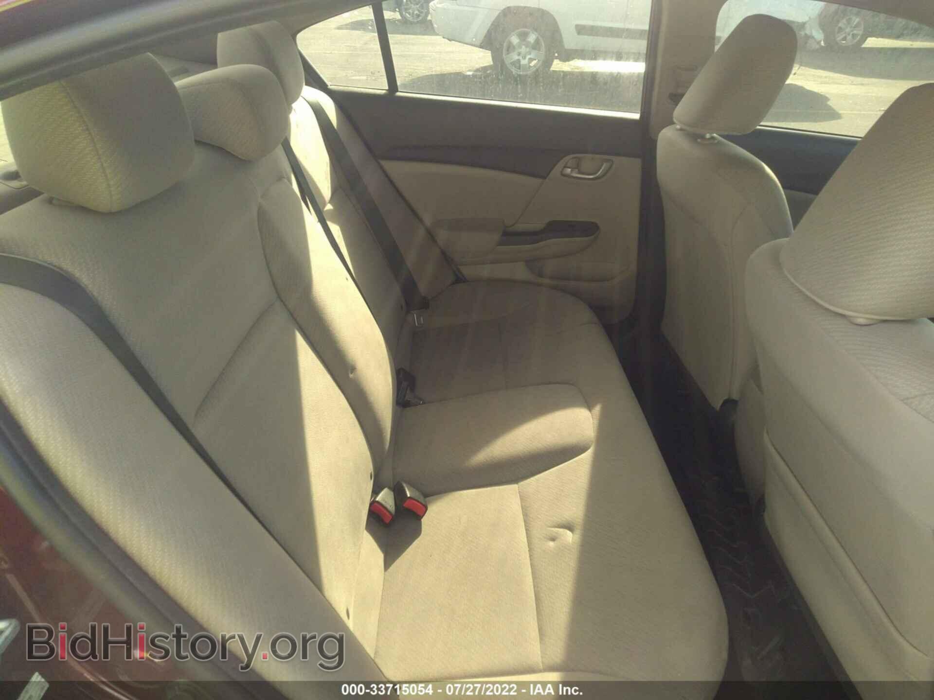 2013 HONDA CIVIC SDN - VIN: 19XFB2F5XDE043499 - Фото 8
