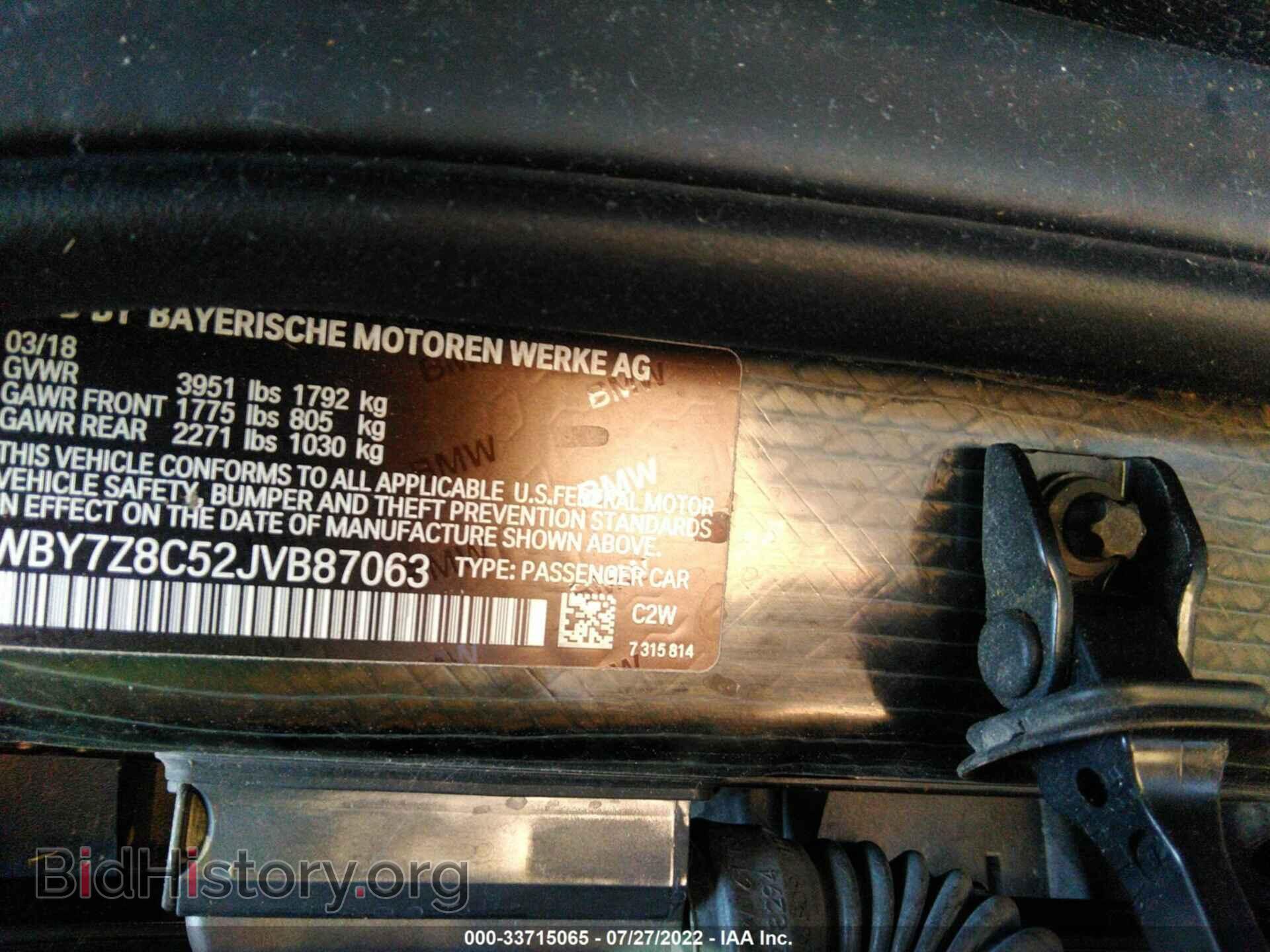 2018 BMW I3 - VIN: WBY7Z8C52JVB87063 - Фото 9
