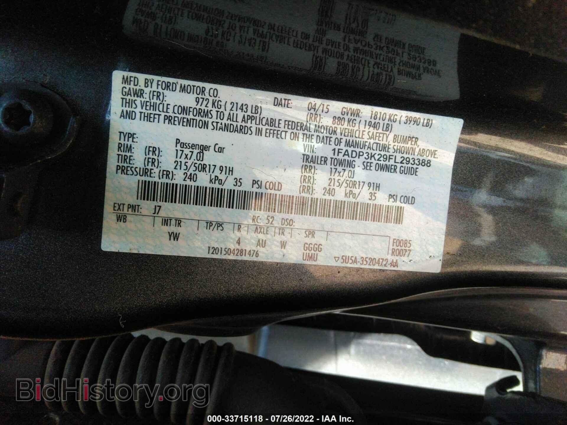 2015 FORD FOCUS - VIN: 1FADP3K29FL293388 - Фото 9