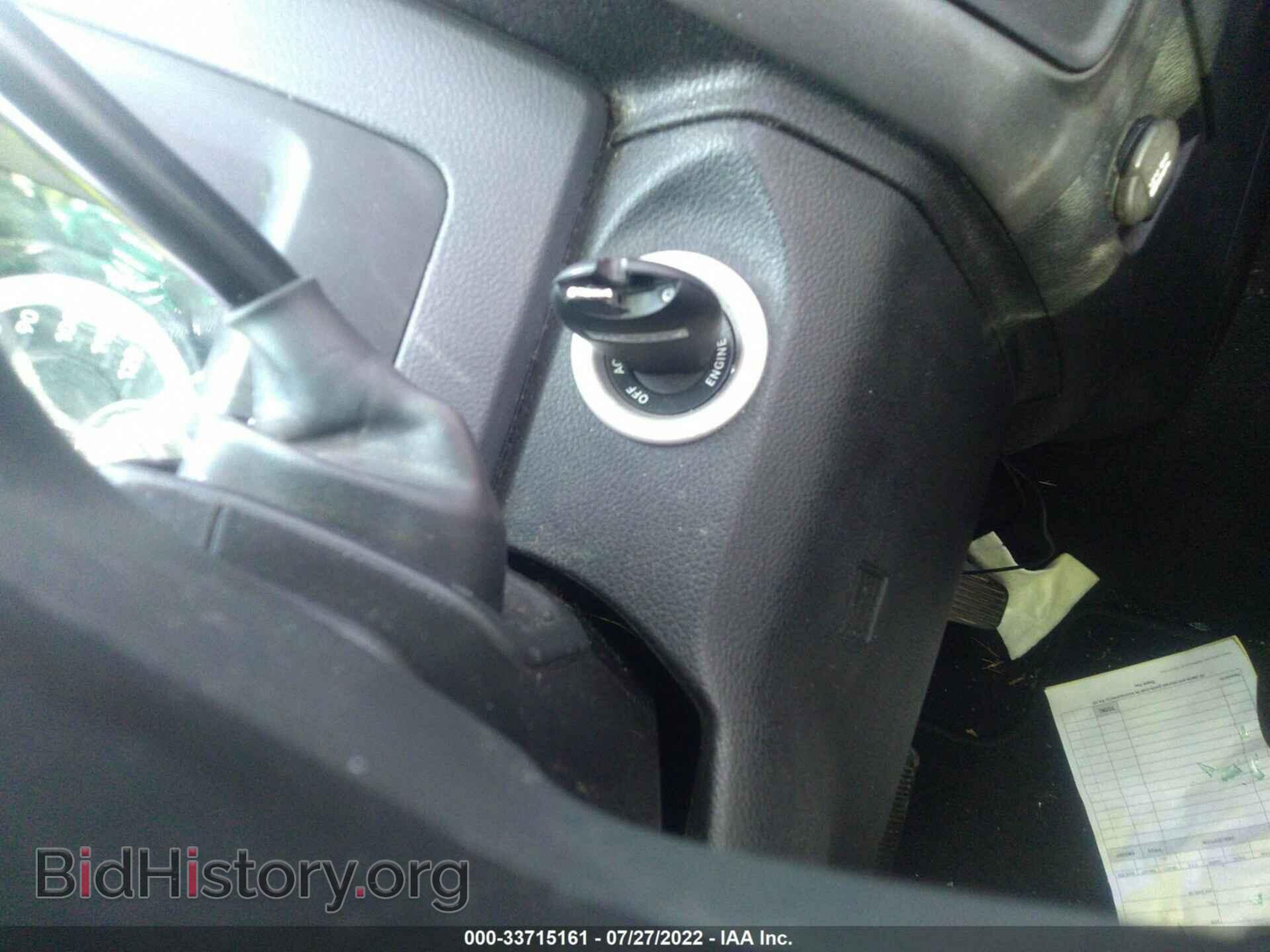 2013 RAM 1500 - VIN: 3C6JR6AT9DG552790 - Фото 11