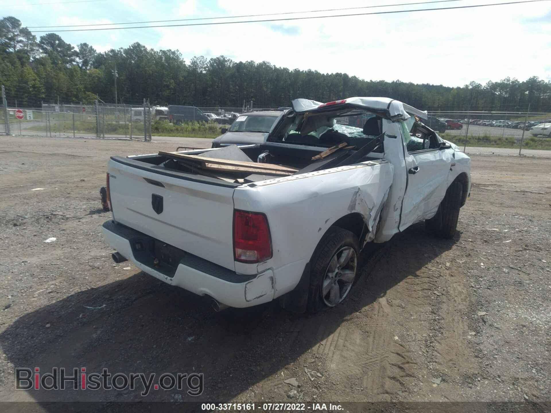 2013 RAM 1500 - VIN: 3C6JR6AT9DG552790 - Фото 4