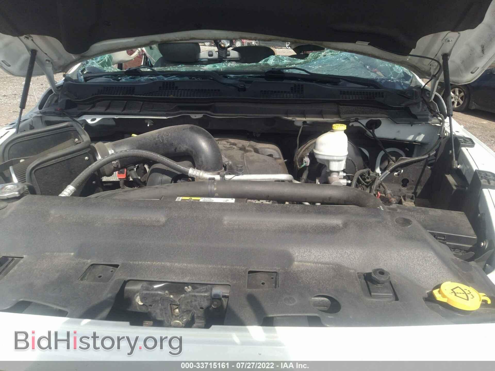 2013 RAM 1500 - VIN: 3C6JR6AT9DG552790 - Фото 10