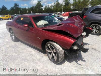2014 Dodge CHALLENGER R/T, бордовый — VIN 2C3CDYBT7EH218080, IAAI