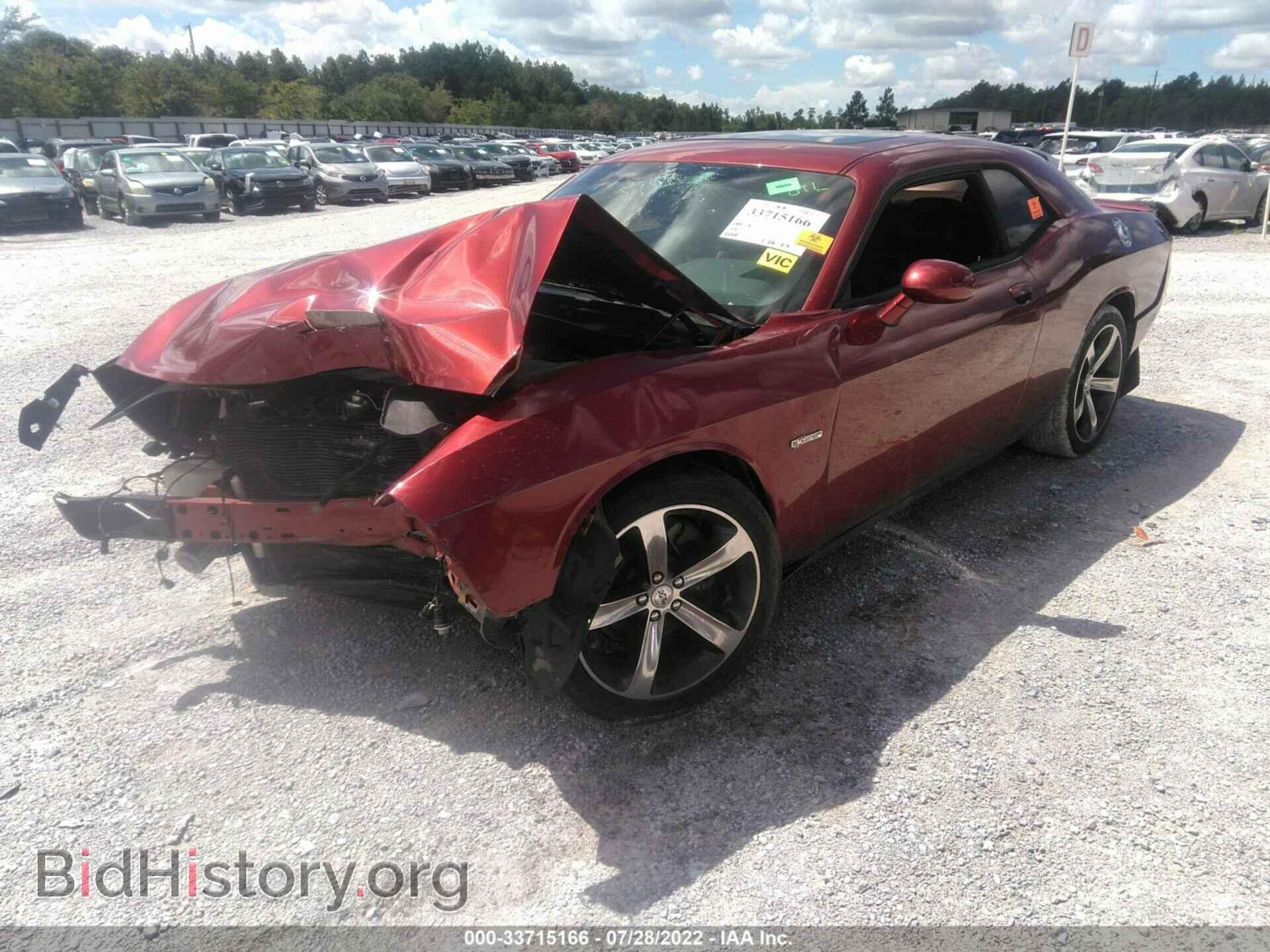 2014 DODGE CHALLENGER - VIN: 2C3CDYBT7EH218080 - Фото 2